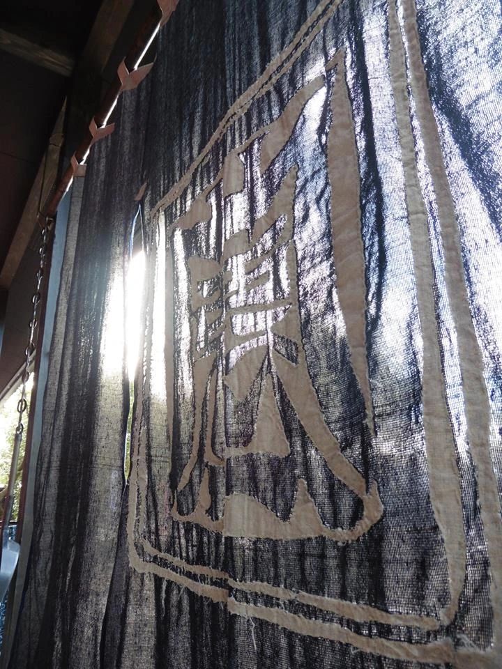 兵法タイ捨流 こども剣術教室のサムネイル画像 5