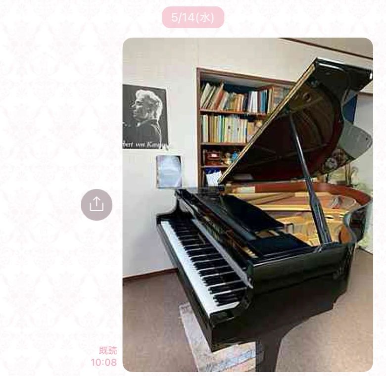 髙橋順子音楽教室 ピアノ 常盤平柳町教室のメイン画像