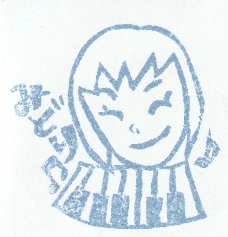 みどりピアノ教室[千葉県] 上座教室のサムネイル画像 3