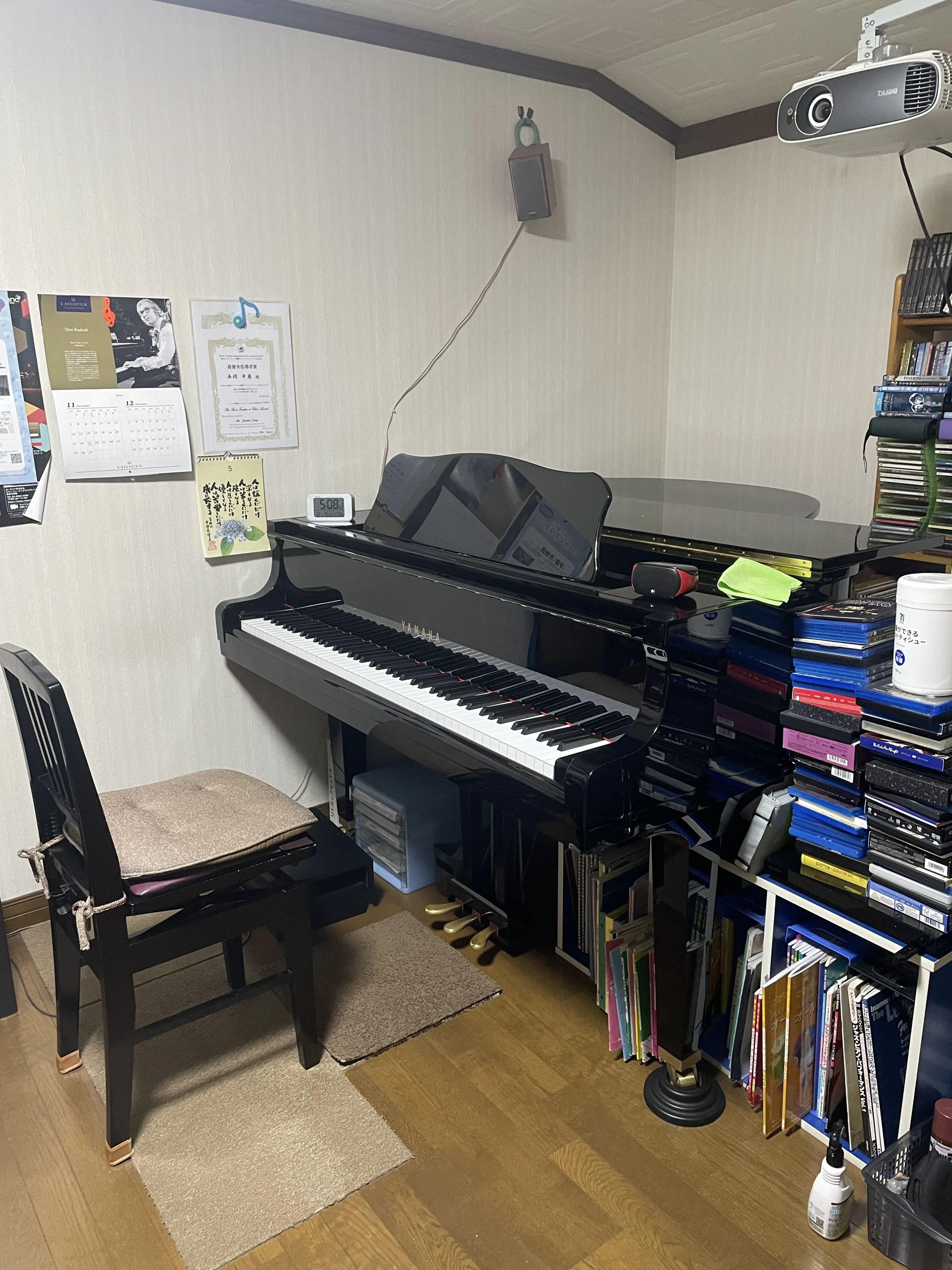 CHOJI音楽教室 ピアノ 幕張町教室のサムネイル画像 3