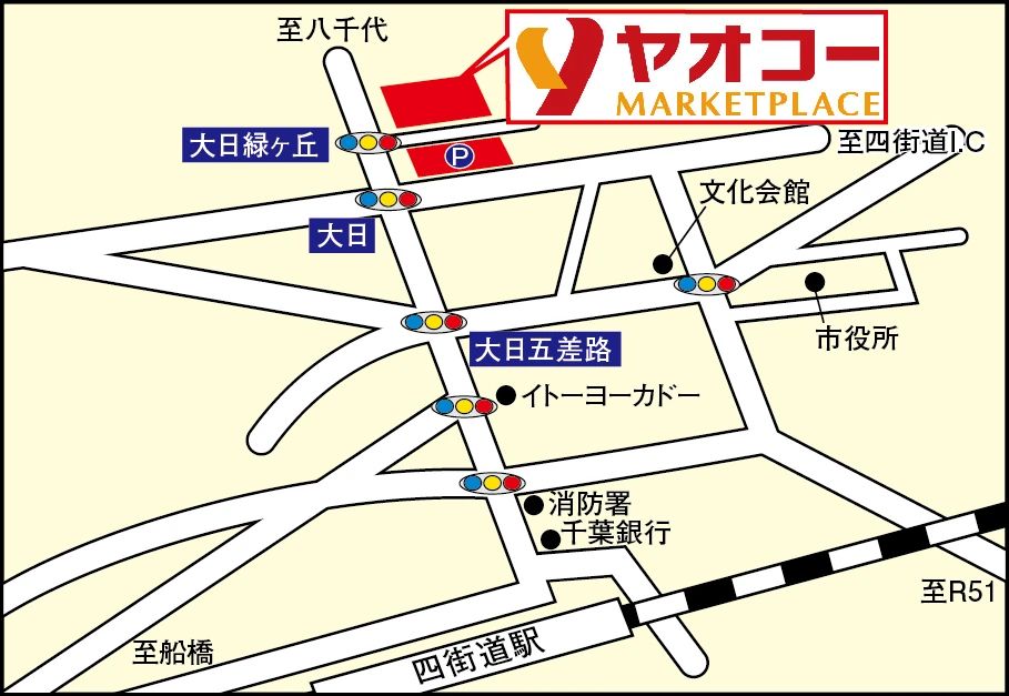 カルチャーセンター ピアノ 四街道カルチャーセンターのサムネイル画像 2