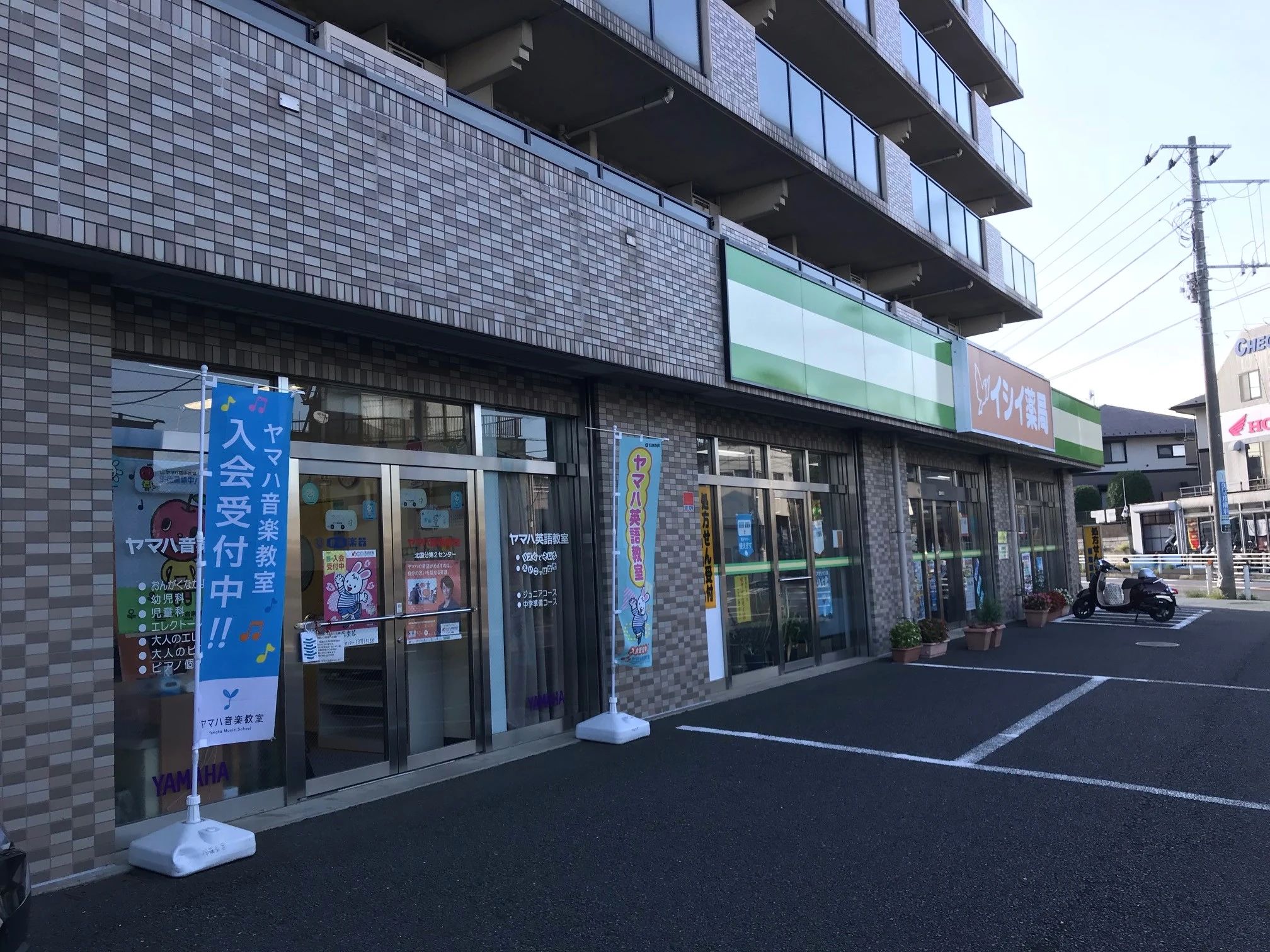 伊藤楽器 ピアノ 北国分センターのサムネイル画像 2