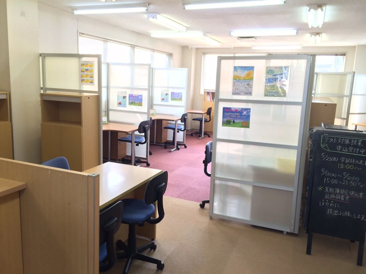 英智学館 北上本通り校のメイン画像