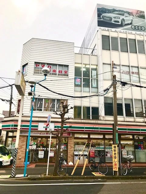 伊藤楽器 ピアノ 二和向台センターのサムネイル画像 4