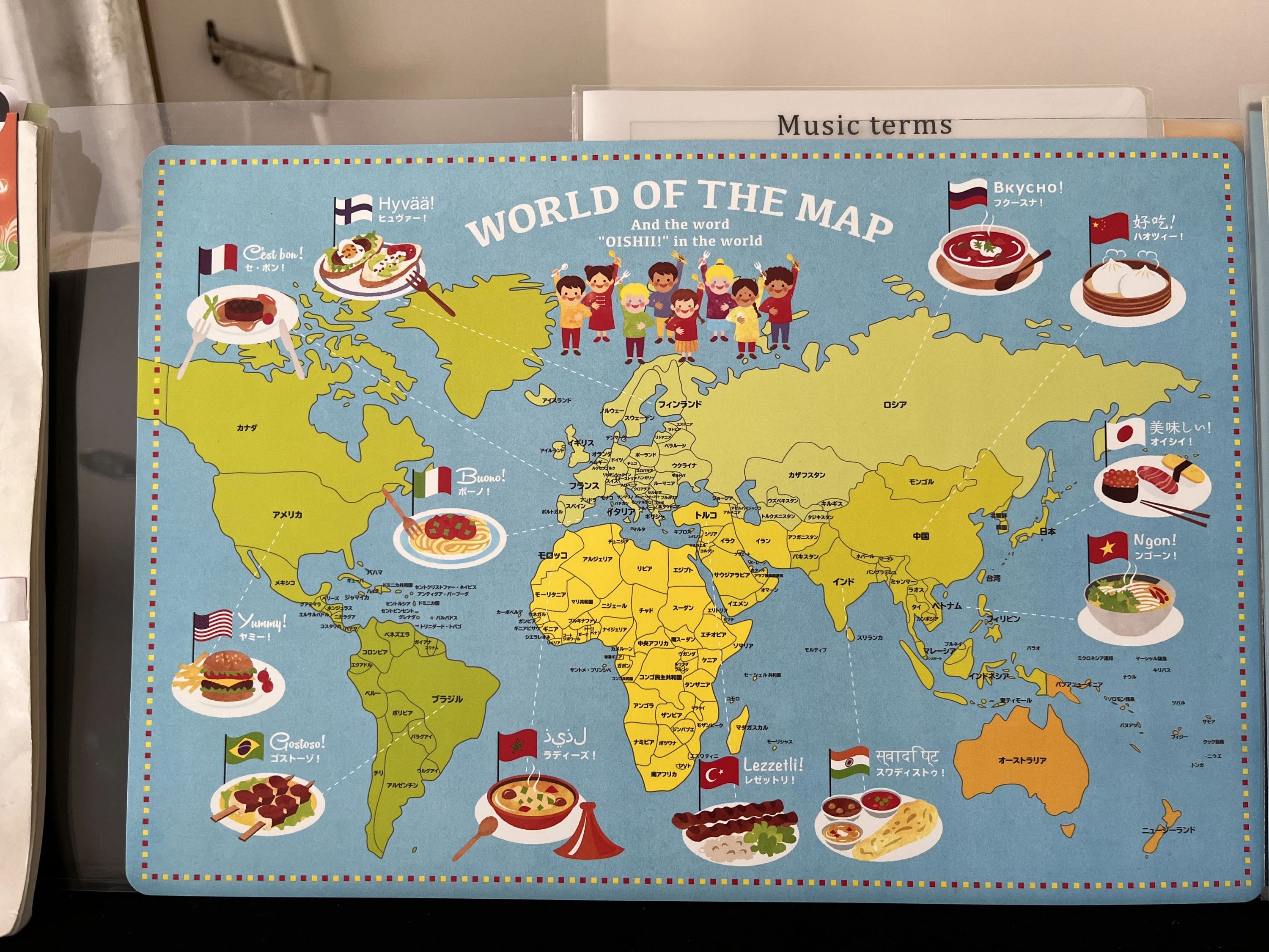 Tulip lab. ピアノ 畑町教室のサムネイル画像 3