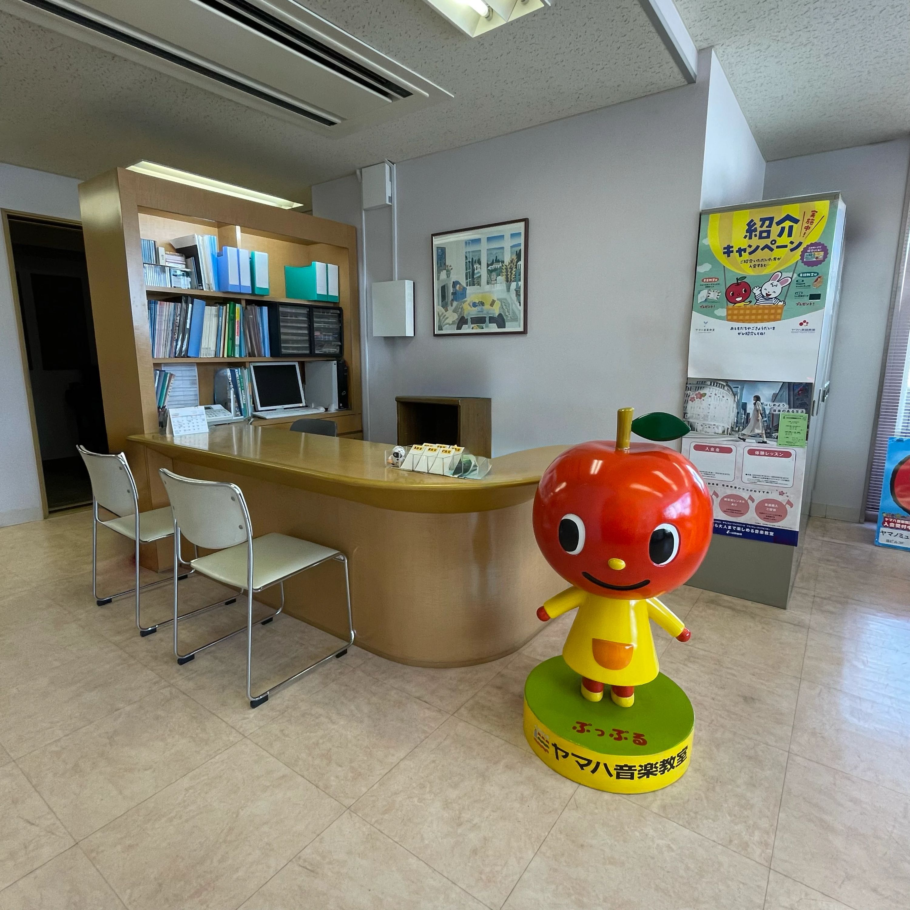 山野楽器 ピアノ ヤマノミュージックセンター天王台のサムネイル画像 2