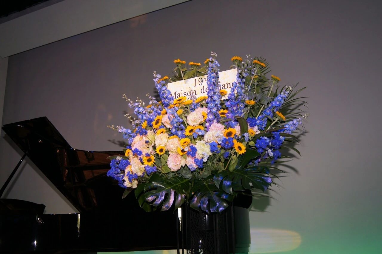 meizon de piano 東教室のサムネイル画像 4