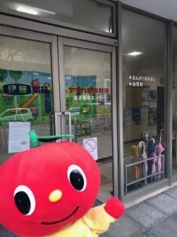 伊藤楽器 ピアノ 海浜幕張センターのサムネイル画像 4