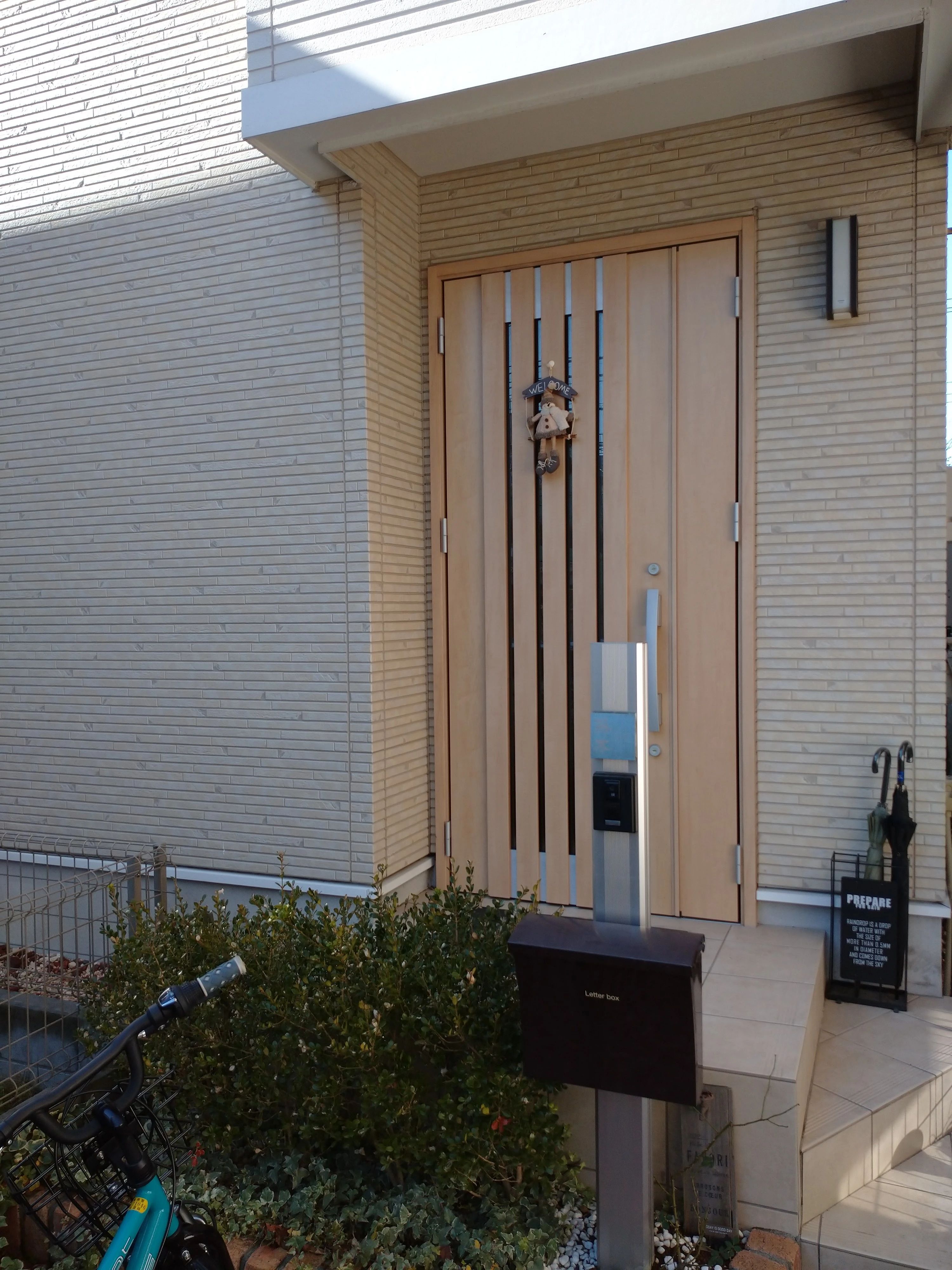 FUJIMOTO PIANO LESSON 新松戸北教室のサムネイル画像 2