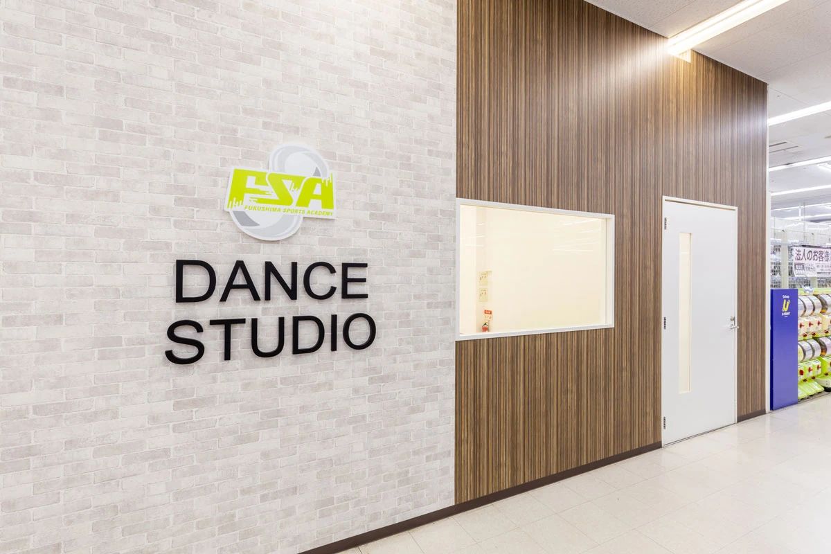 福島スポーツアカデミー FSAチアダンススクール郡山北校のサムネイル画像 3