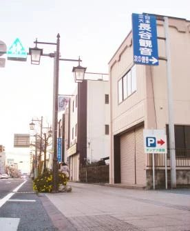 ギンゲツ楽器 ピアノ ギンゲツ古河センターのサムネイル画像 3