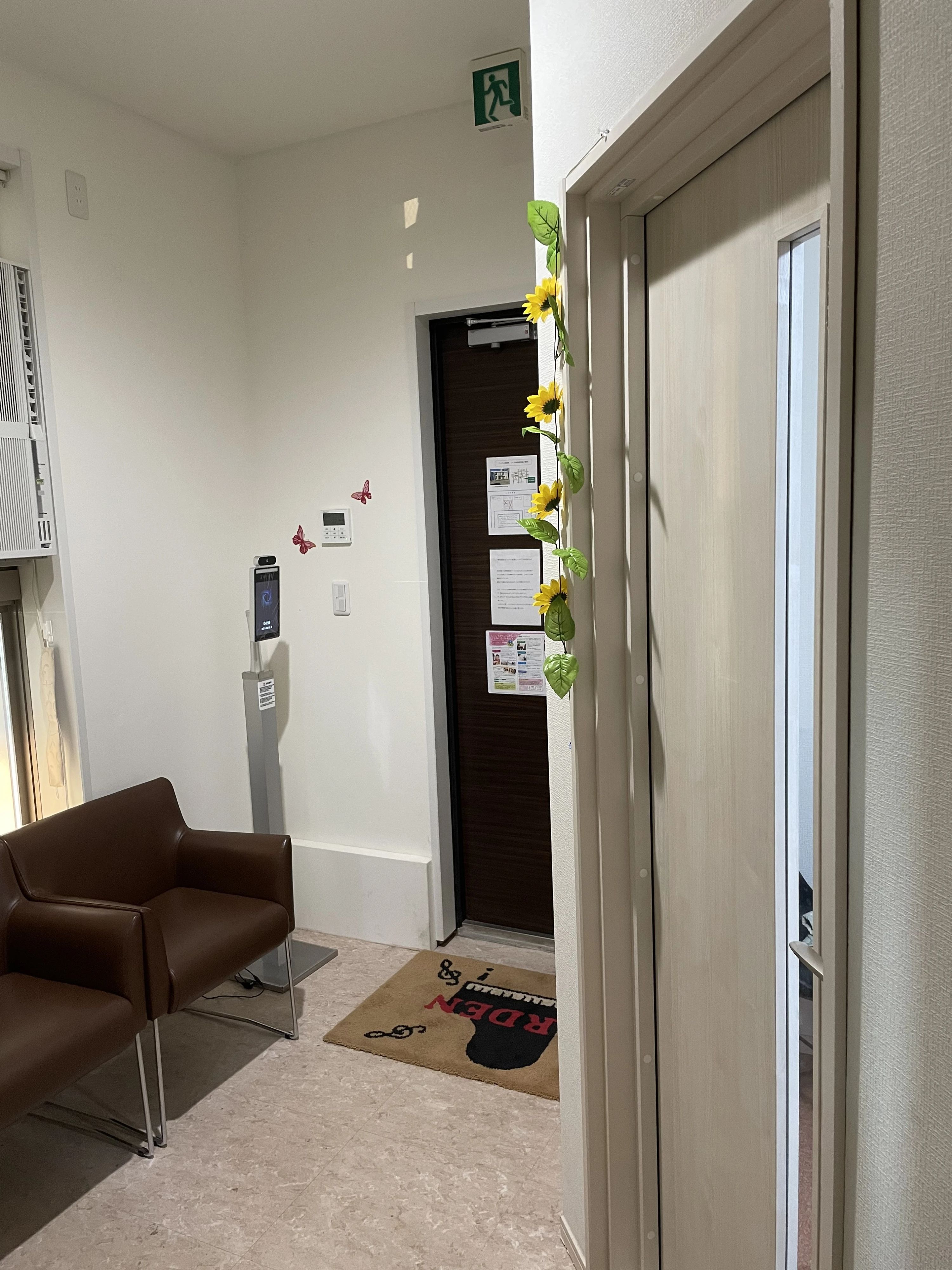 アーデン音楽館 ピアノ 花畑教室のメイン画像