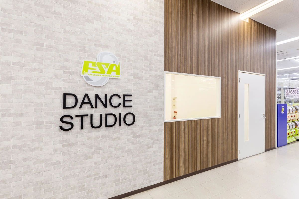 福島スポーツアカデミー FSAチアダンススクールティーンクラスのサムネイル画像 2