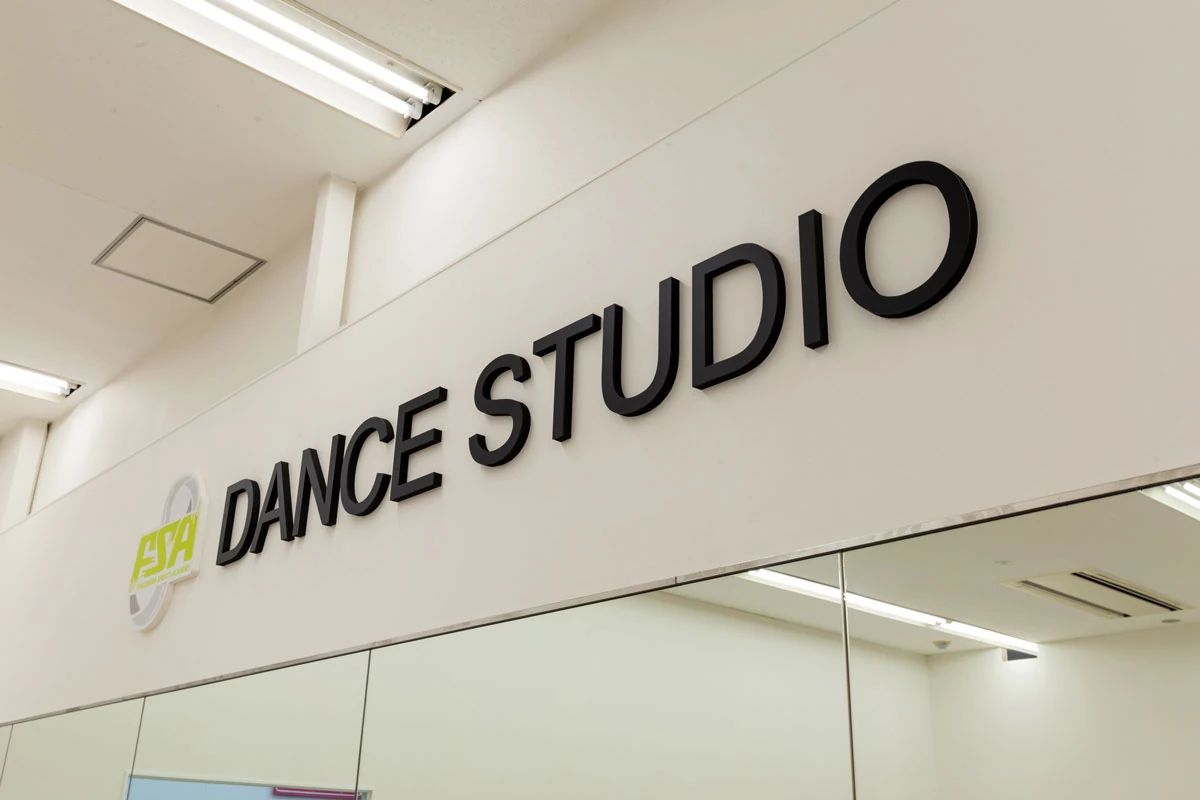 福島スポーツアカデミー FSAチアダンススクールティーンクラスのサムネイル画像 4