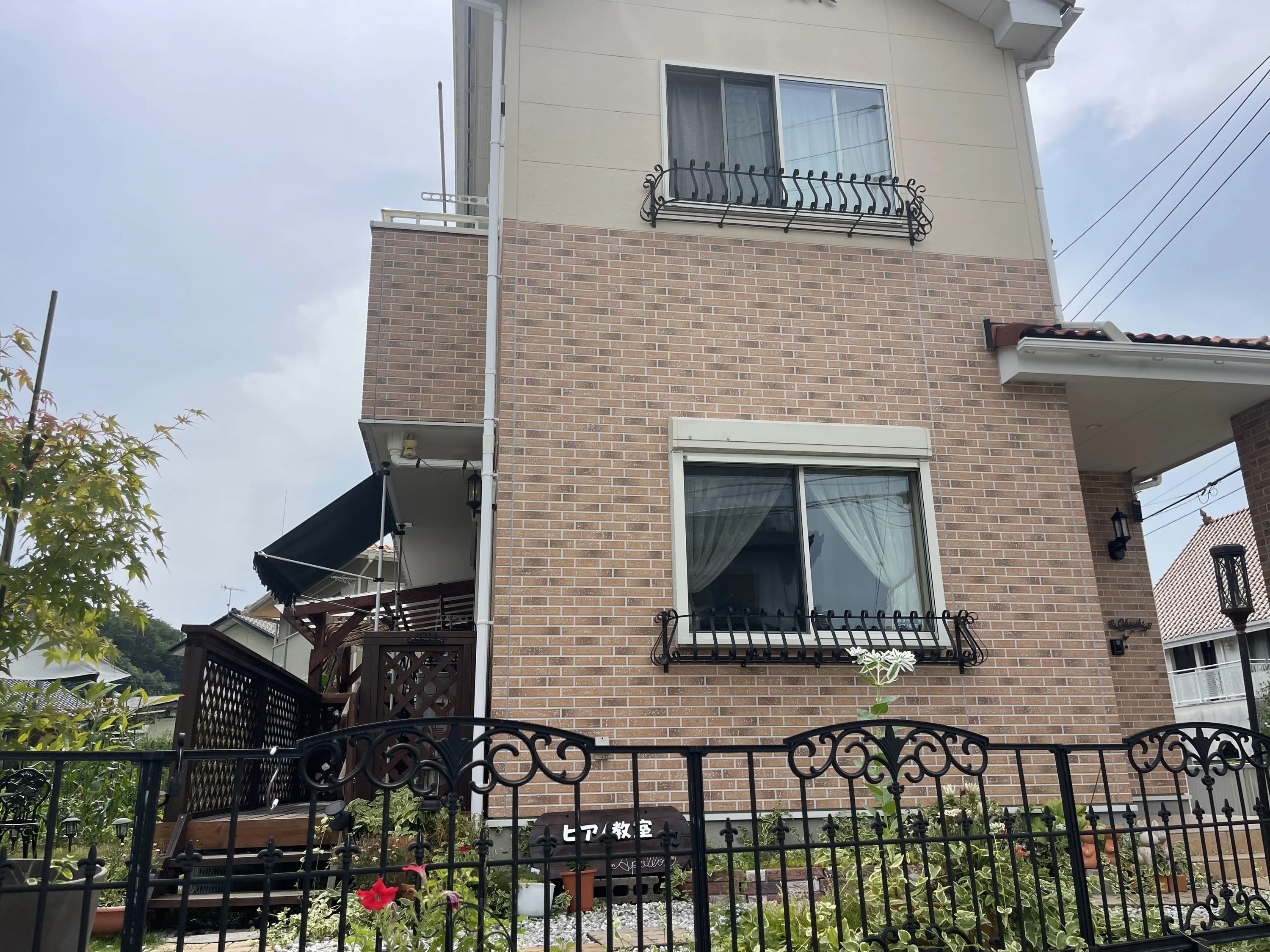 あぽろんピアノ教室 市毛教室のメイン画像