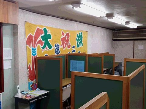 英智学館 気仙沼三日町校のメイン画像