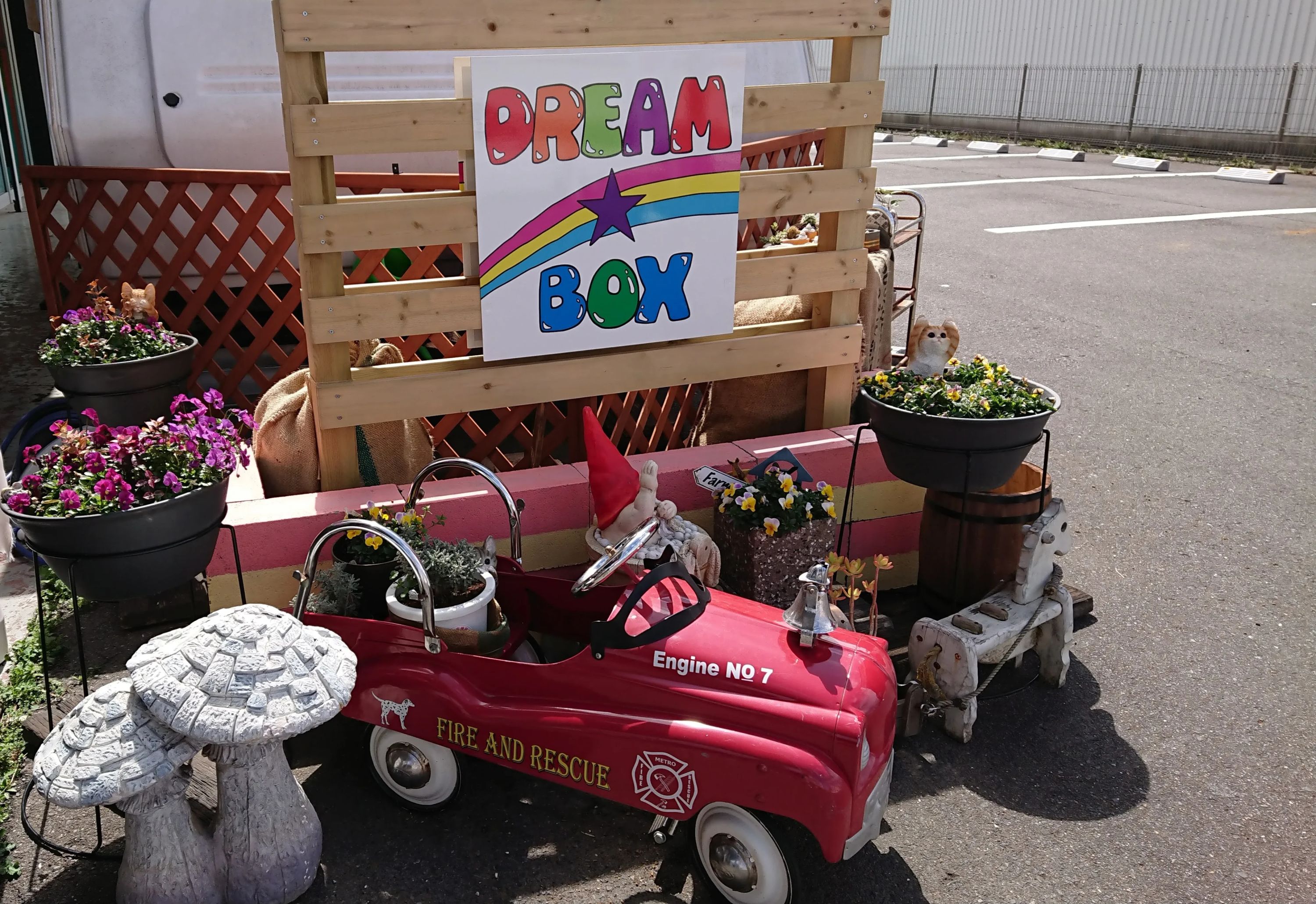 ハッピーチルドレンピアノエレクトーン教室 本校のメイン画像