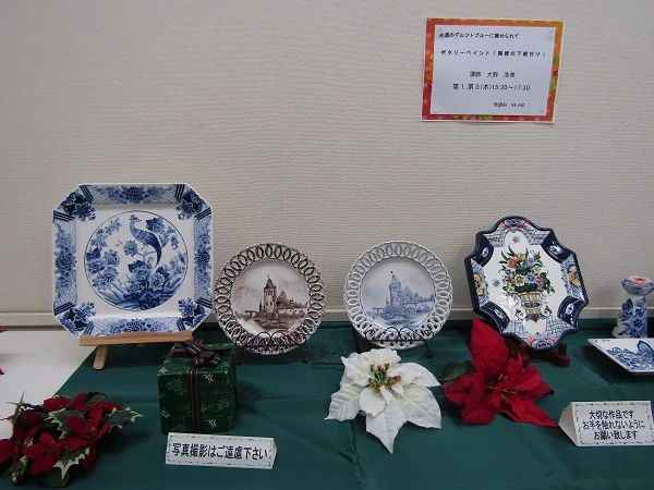 カルチャーセンター ピアノ 取手カルチャーセンターのサムネイル画像 5