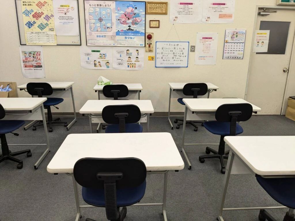 英智学館 小牛田校のサムネイル画像 2