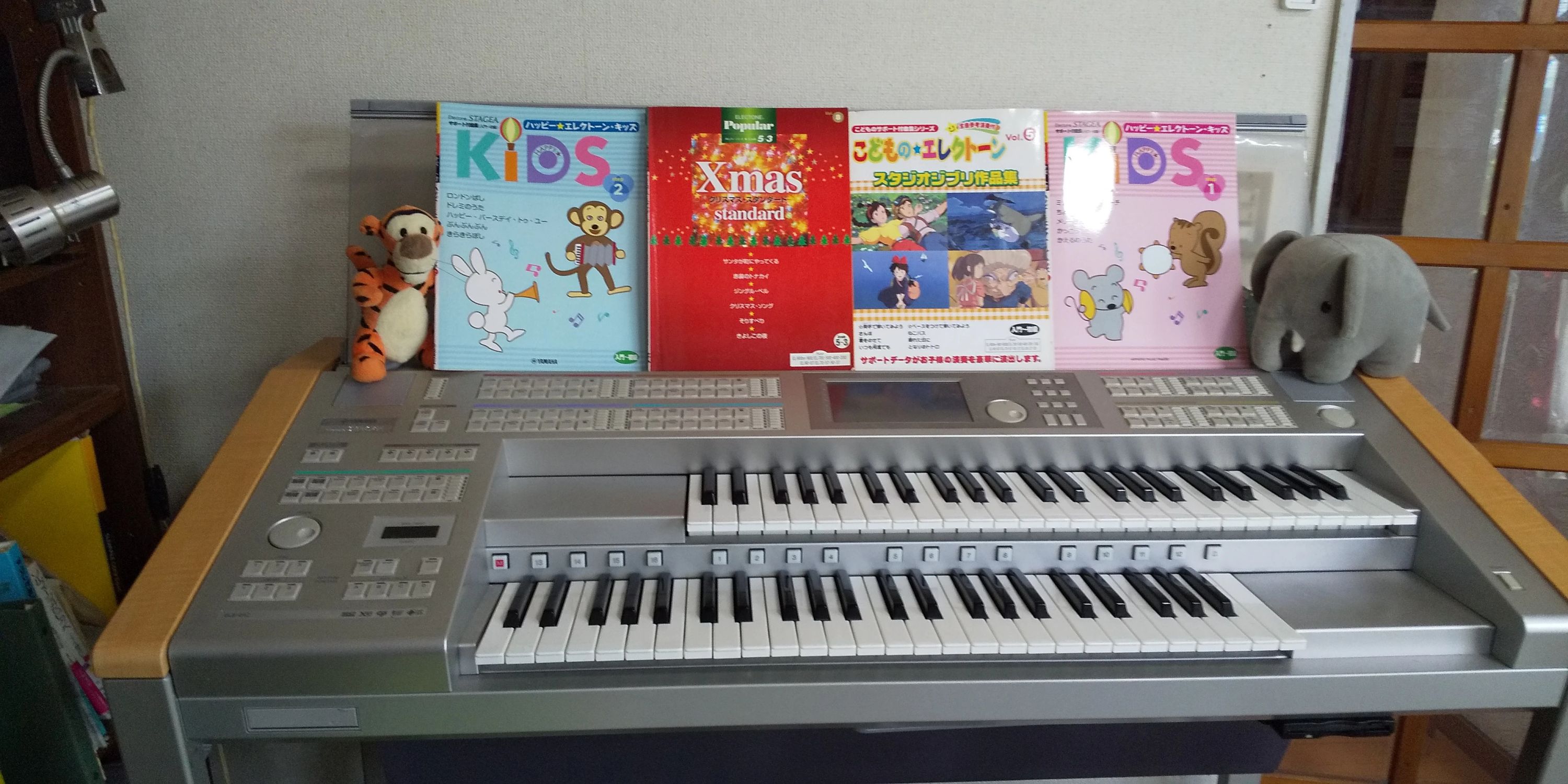 ソフィア音楽教室 ピアノ 見川教室のサムネイル画像 4