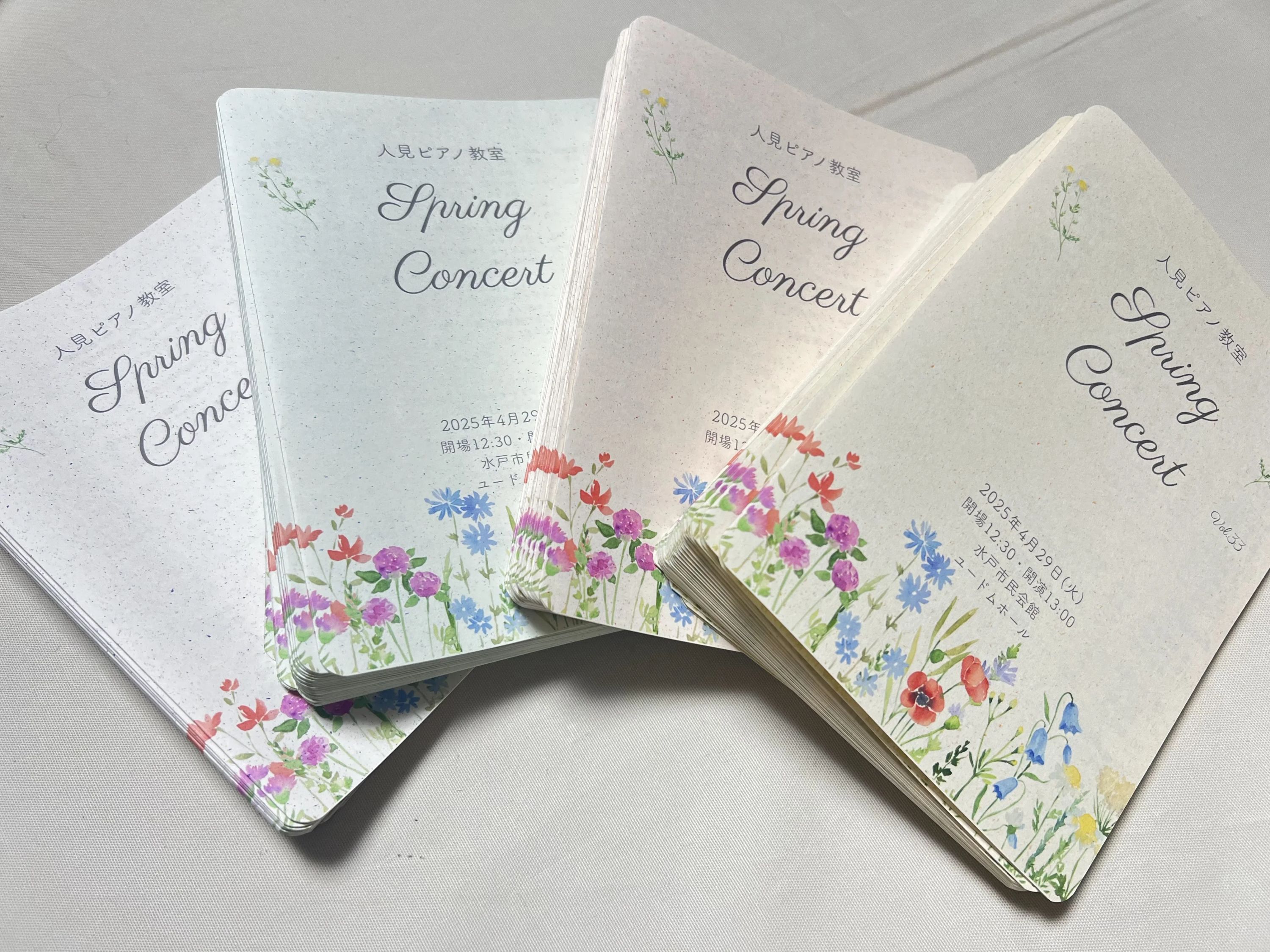 人見ピアノ教室 見川教室のサムネイル画像 3