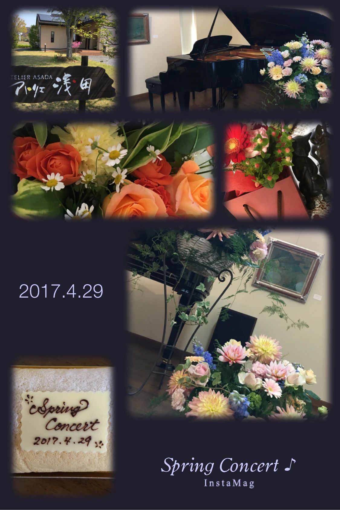 人見ピアノ教室 見川教室のサムネイル画像 4