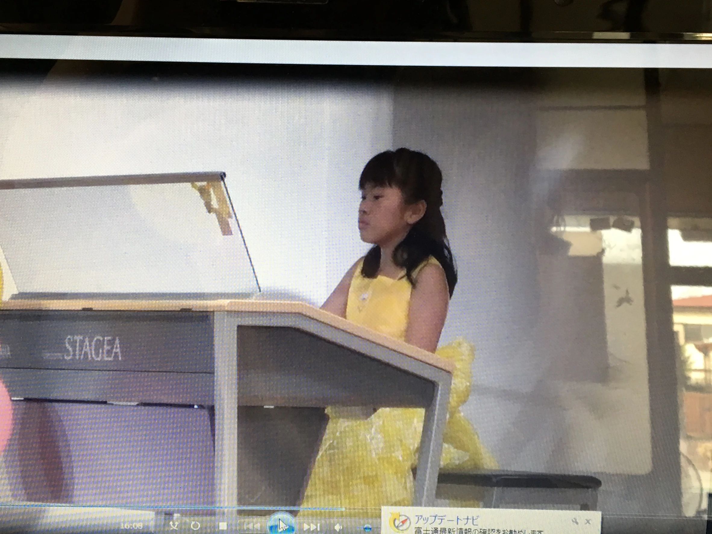 高橋ピアノ教室[栃木県] 乙女教室のメイン画像