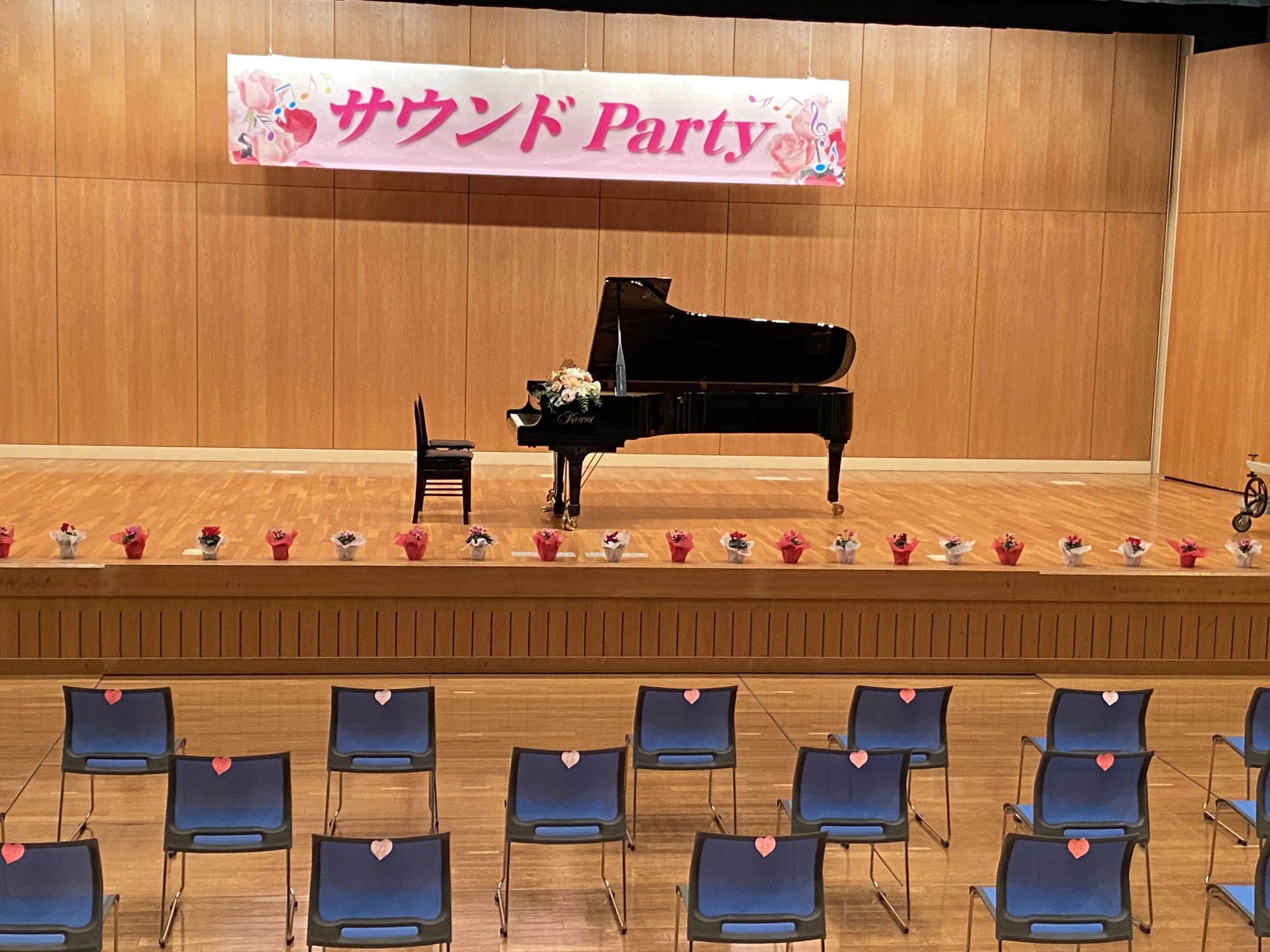 Piano Rose（ピアノローズ） 上大塚教室のサムネイル画像 2