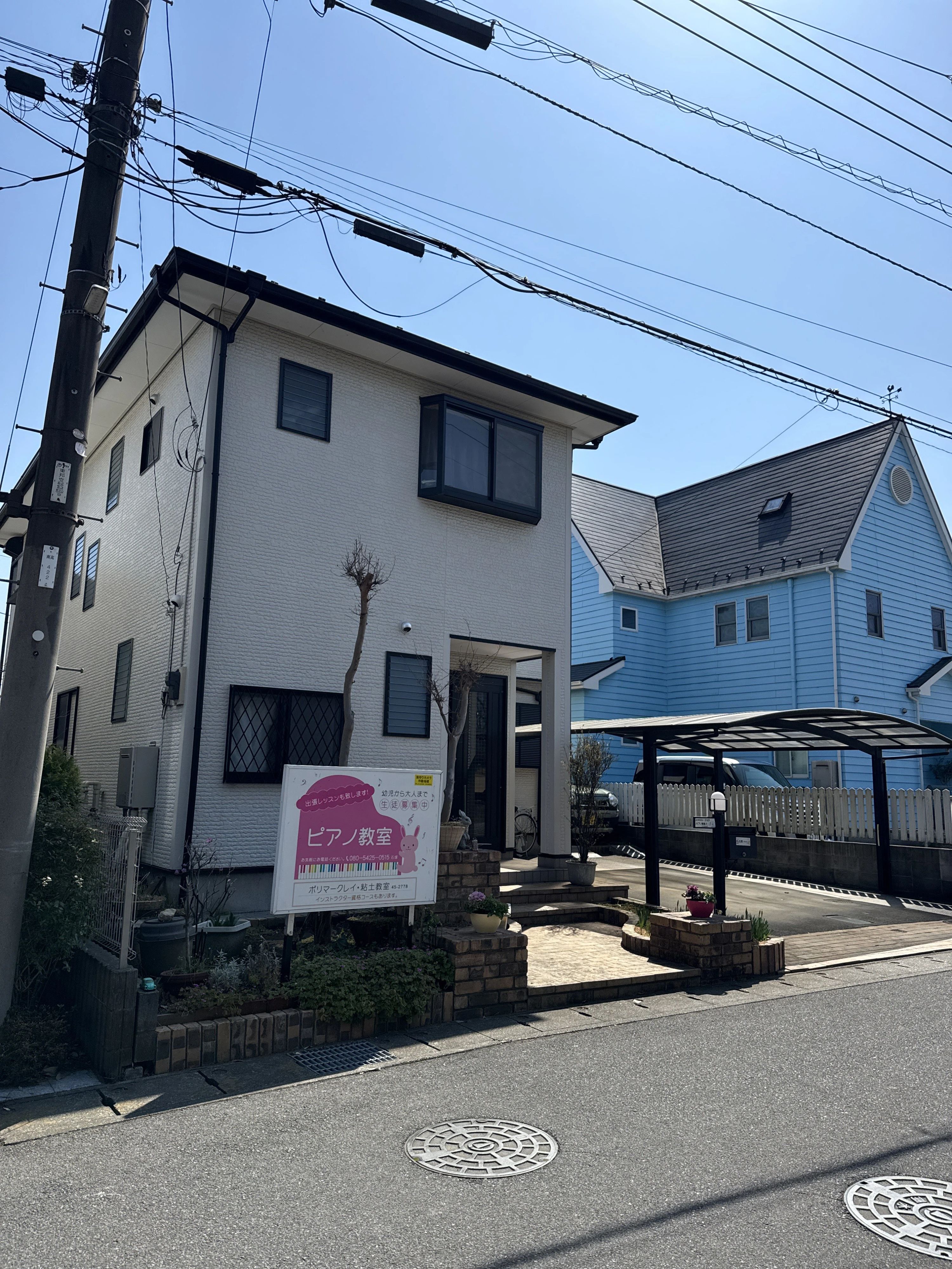 ココロミュージック ピアノ 美しが丘教室のメイン画像