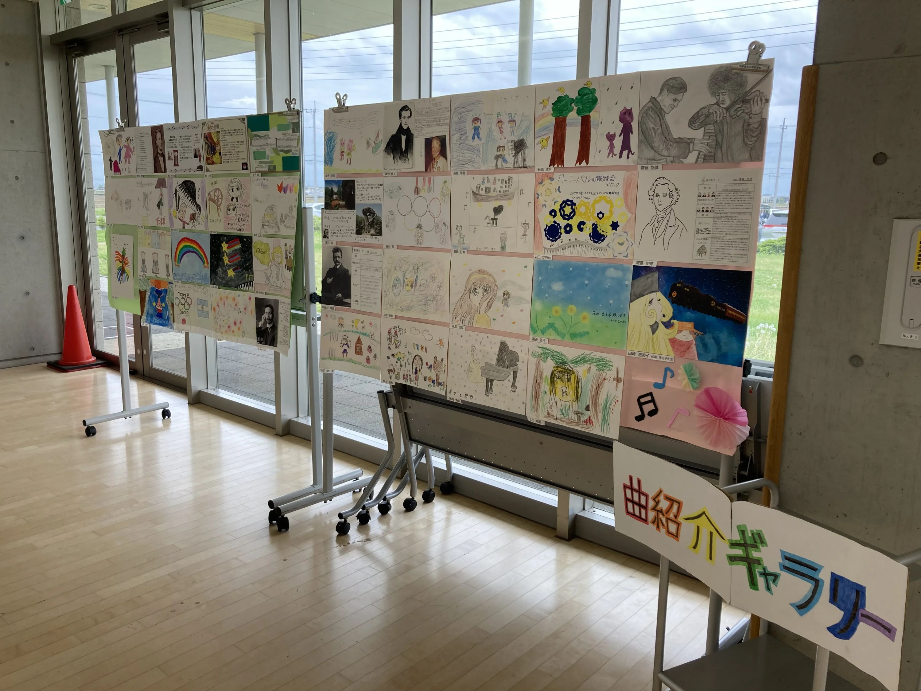 松尾ピアノ教室[栃木県] 西川田本町教室のメイン画像