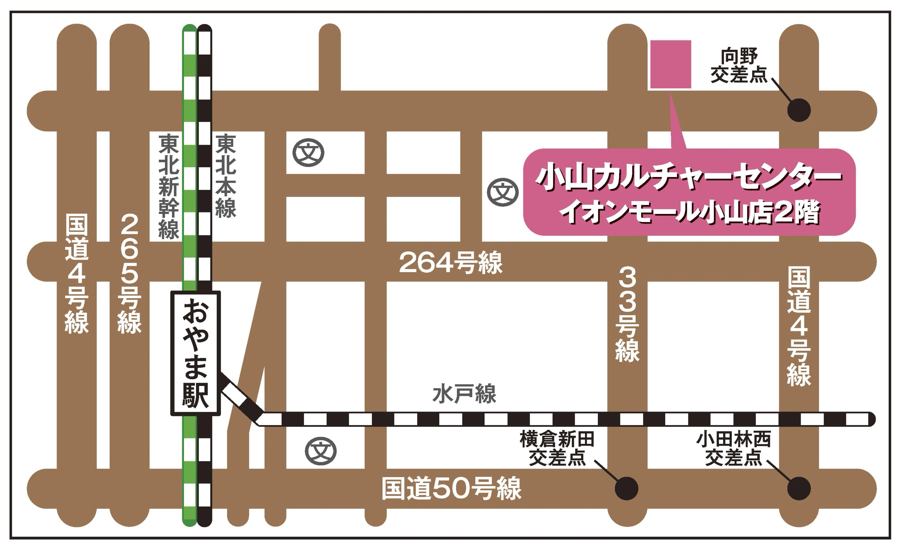 カルチャーセンター ピアノ 小山カルチャーセンターのサムネイル画像 2