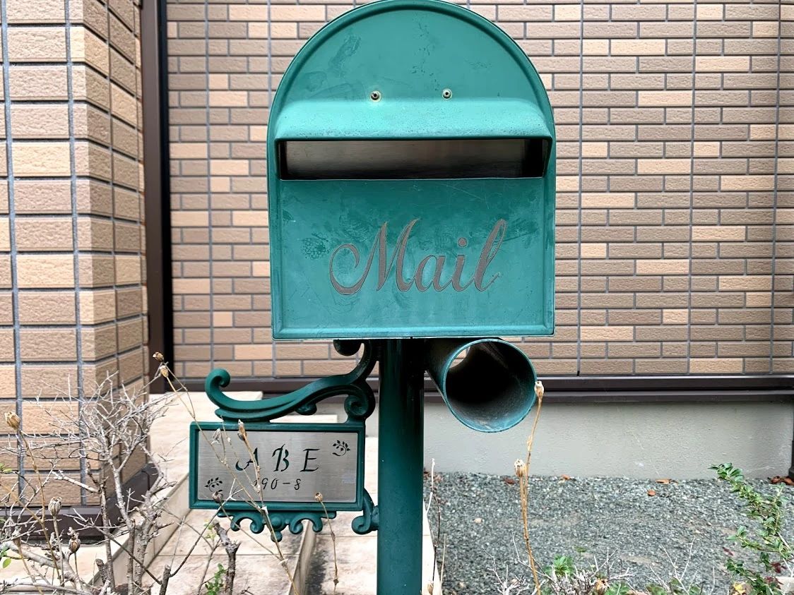 あべ音楽教室 ピアノ 堀廻町教室のサムネイル画像 2