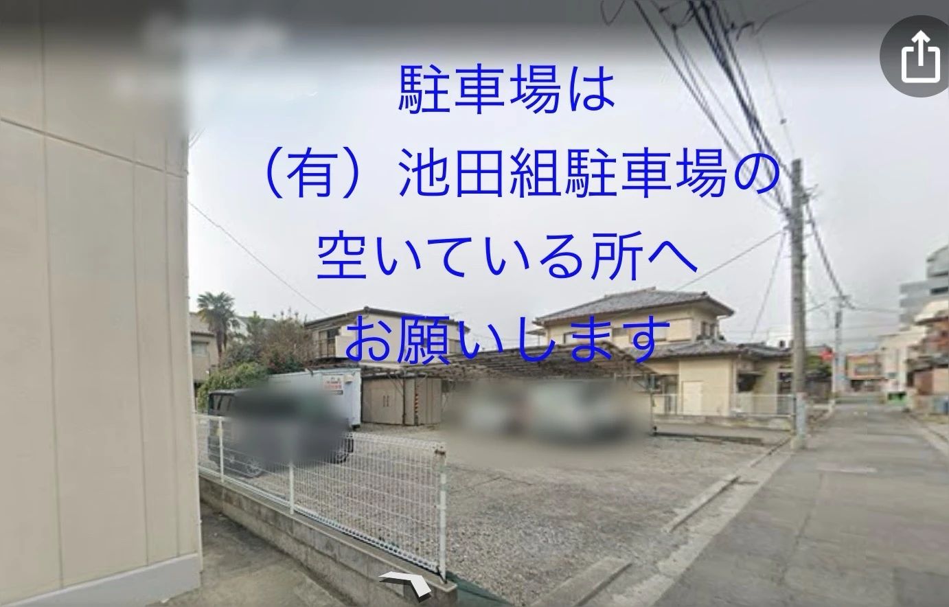 高崎市フルリールピアノ教室 山田町教室のサムネイル画像 4