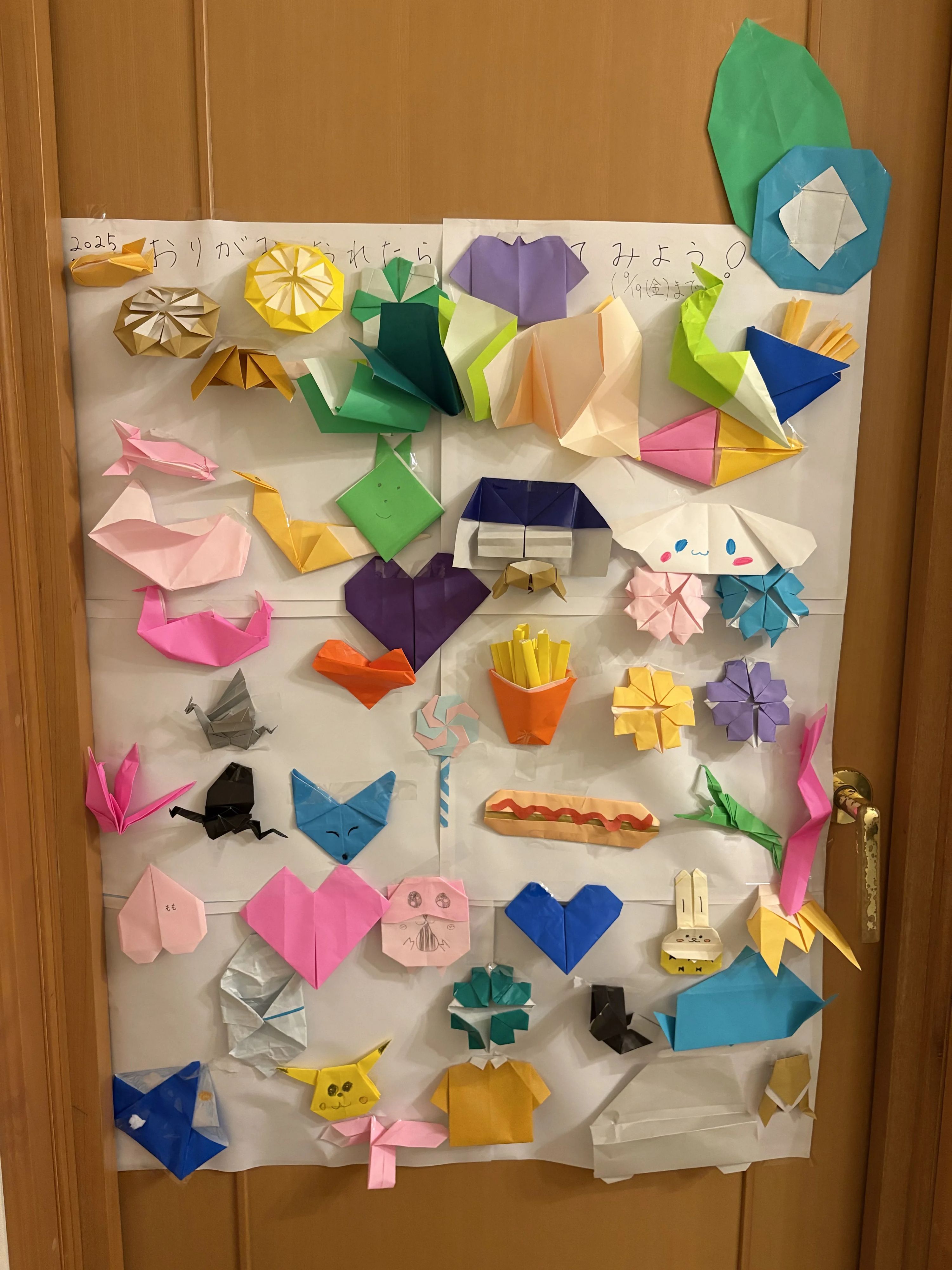 高崎市フルリールピアノ教室 山田町教室のサムネイル画像 5