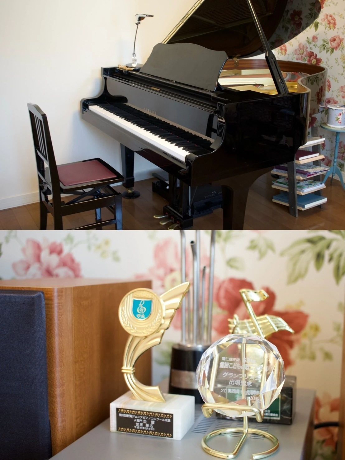 うたとピアノのフェリーチェ音楽院 山田教室のメイン画像