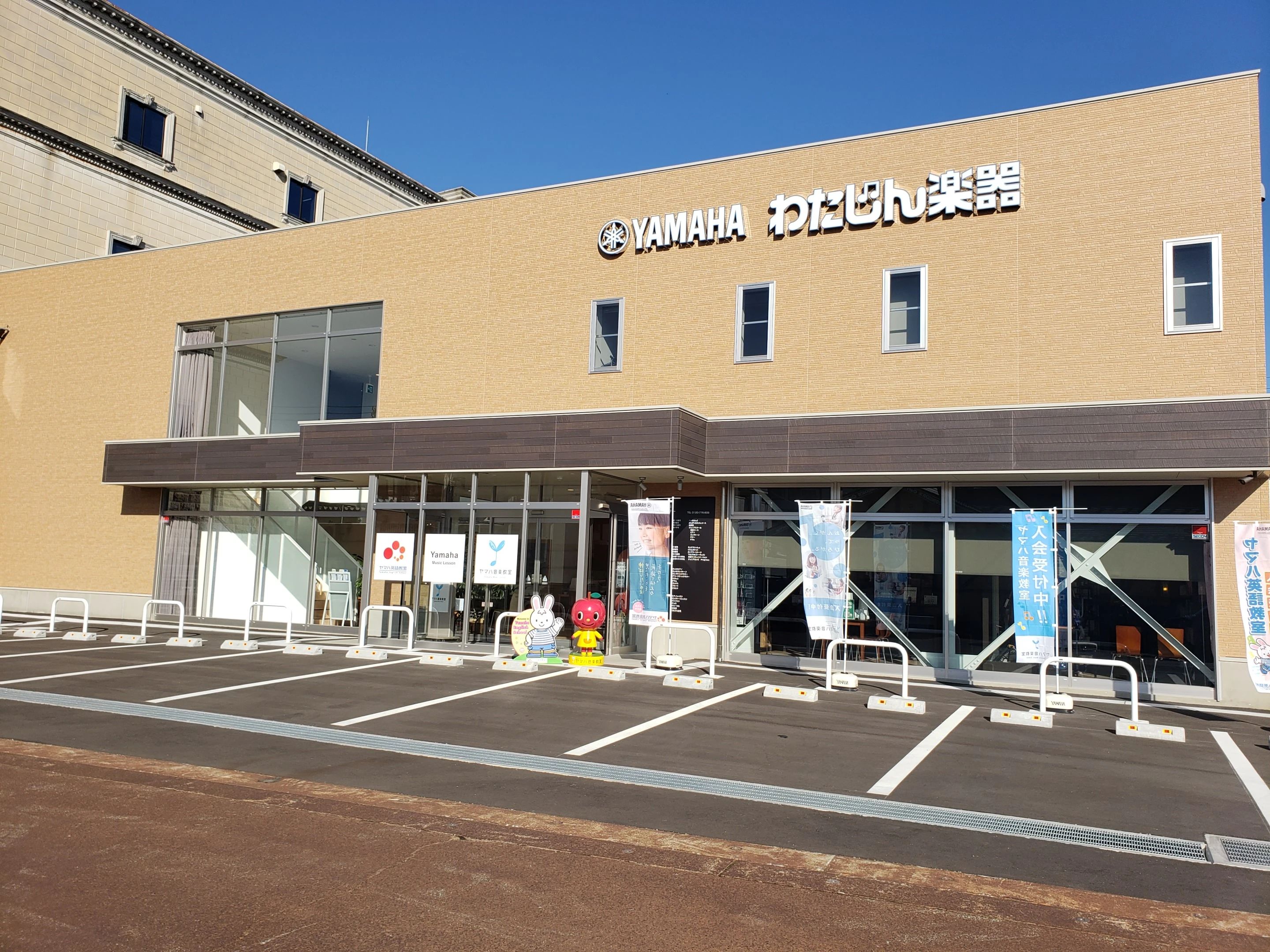 わたじん楽器 ピアノ 摂田屋保育園教室のメイン画像