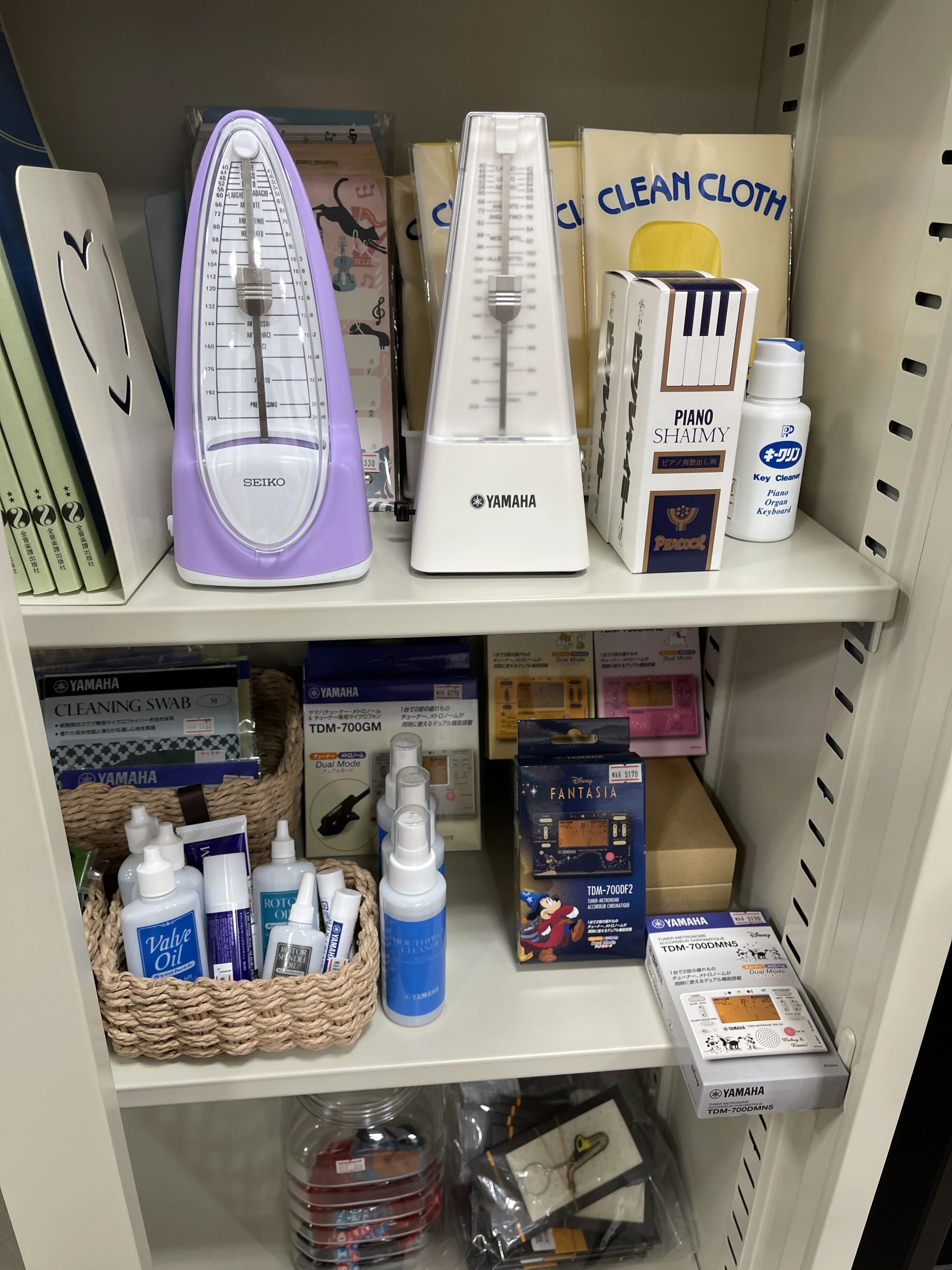 ヤマハ音楽教室 ピアノ 糸魚川センターのサムネイル画像 4