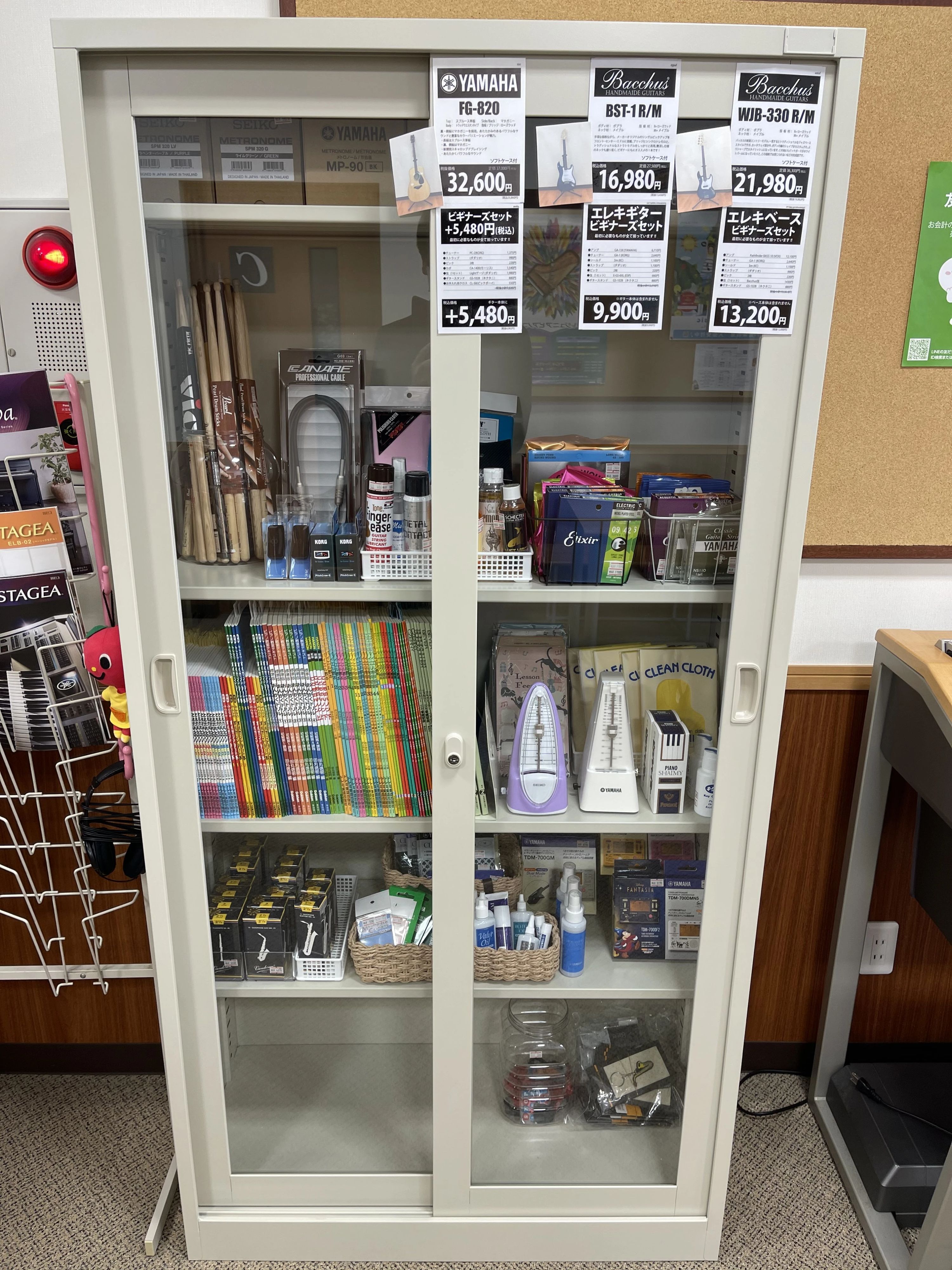 ヤマハ音楽教室 ピアノ 糸魚川センターのサムネイル画像 5