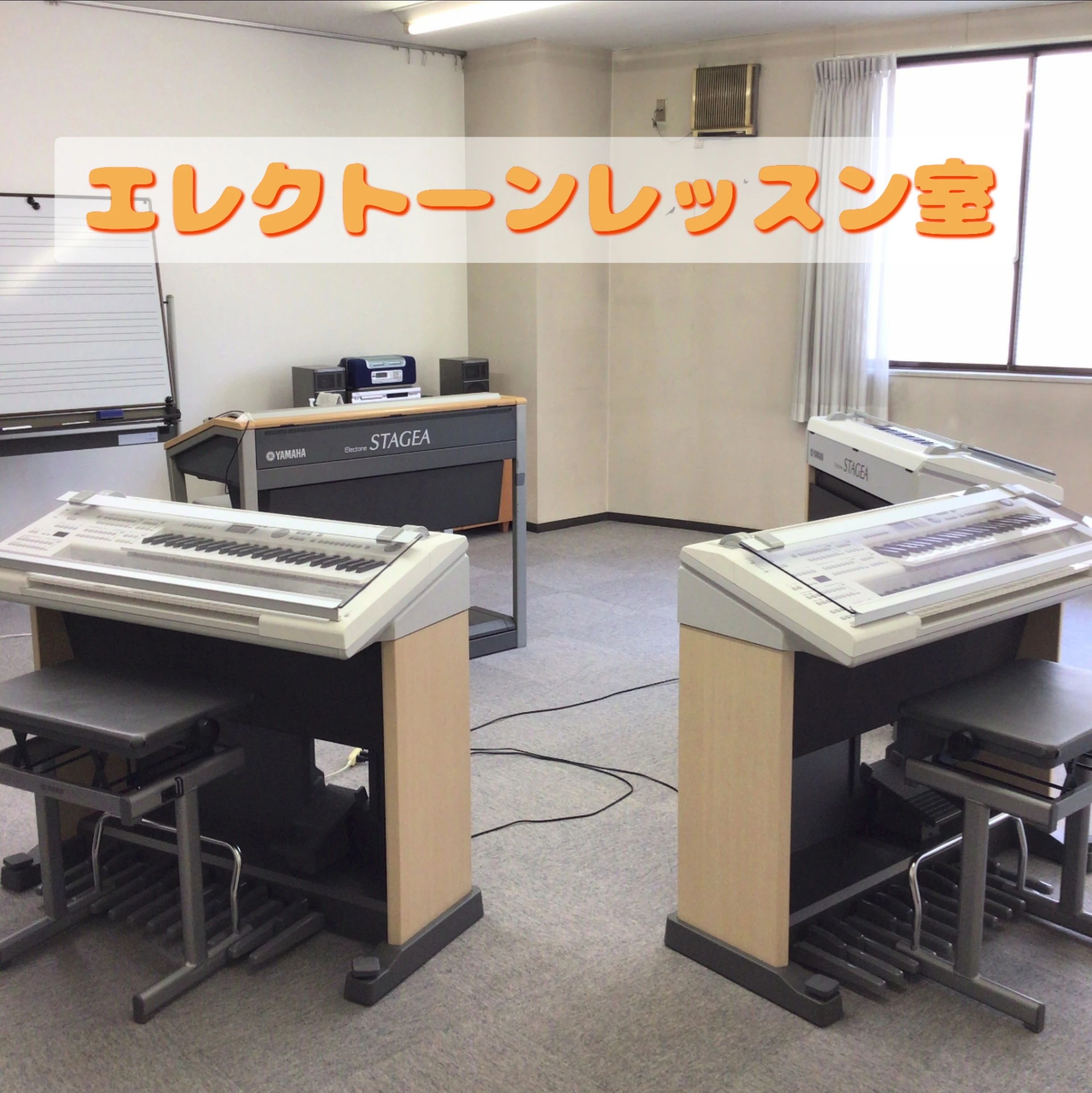 わたじん楽器 ピアノ 十日町センターのサムネイル画像 2