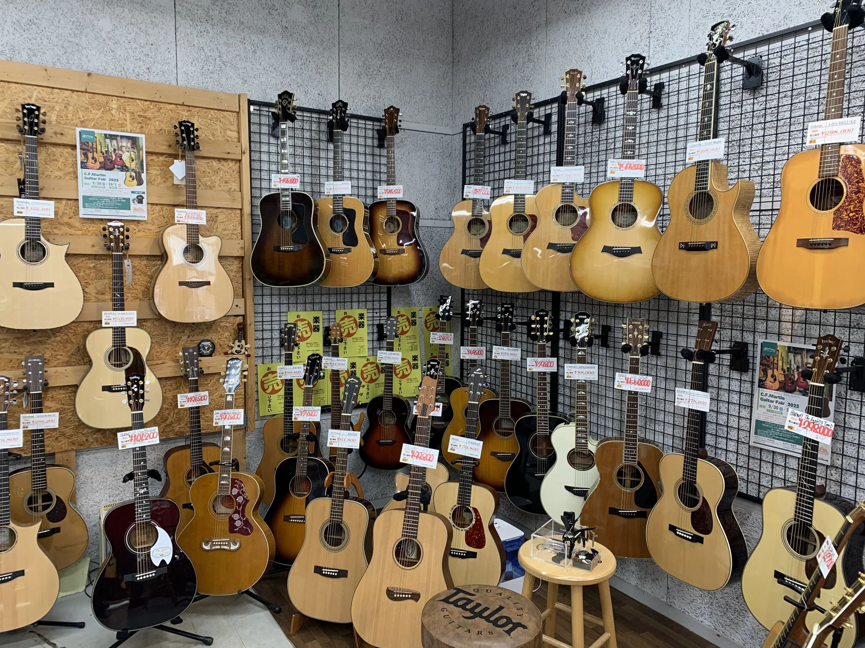 あぽろんミュージックスクール ピアノ 三条店のサムネイル画像 2