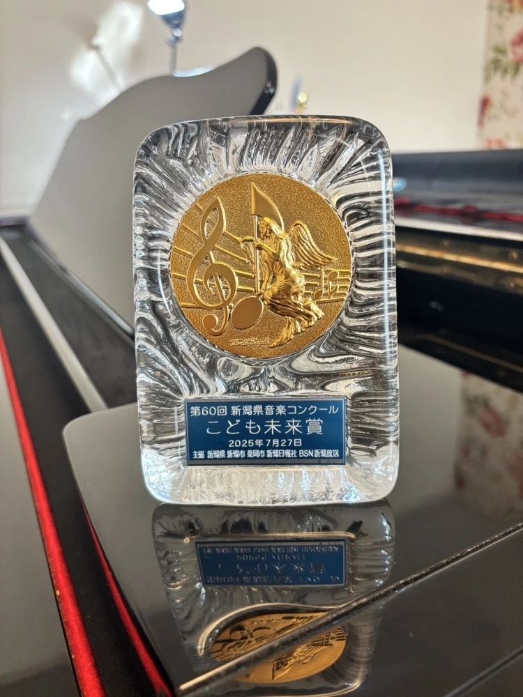 うたとピアノのフェリーチェ音楽院 山田教室のサムネイル画像 5