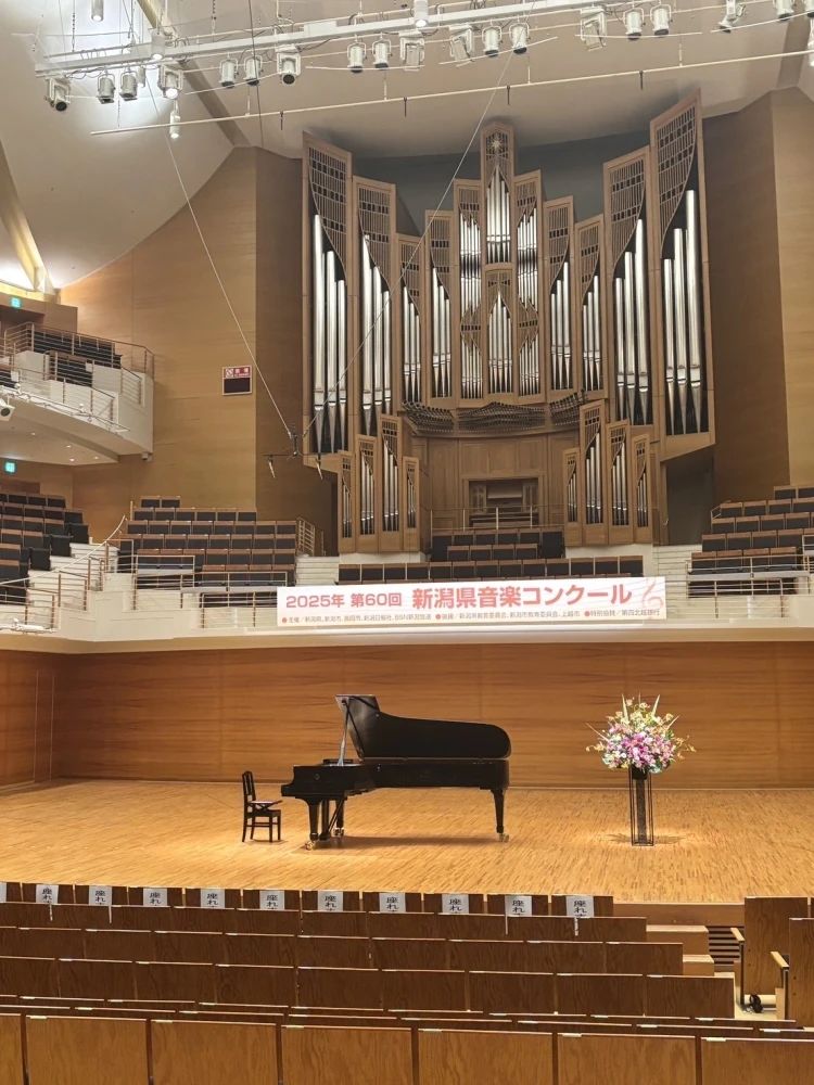 うたとピアノのフェリーチェ音楽院 山田教室のサムネイル画像 2