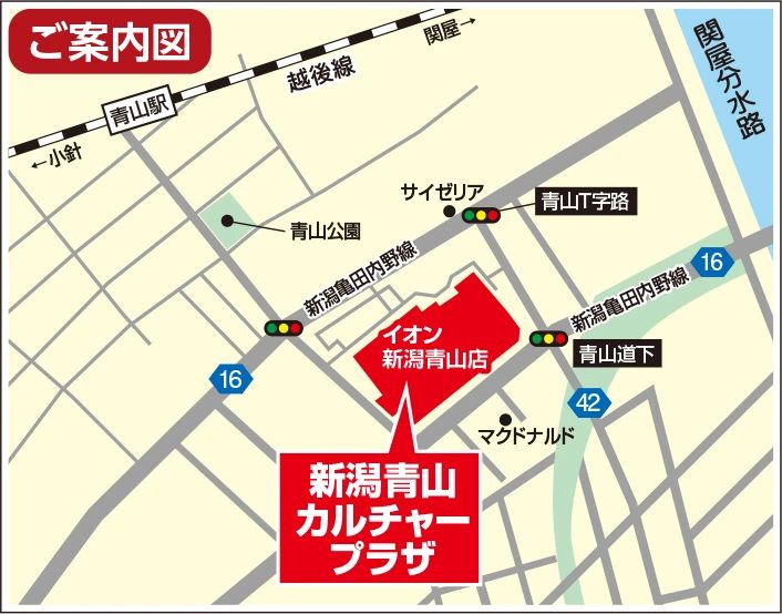 カルチャーセンター ピアノ 新潟青山カルチャープラザのサムネイル画像 2