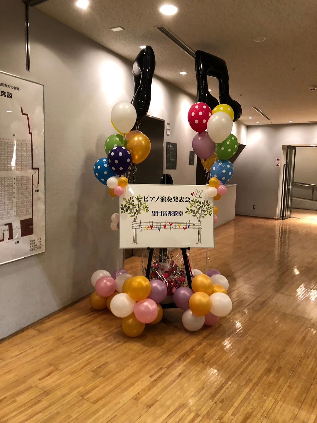 望月音楽教室 ピアノ 伊那教室のメイン画像