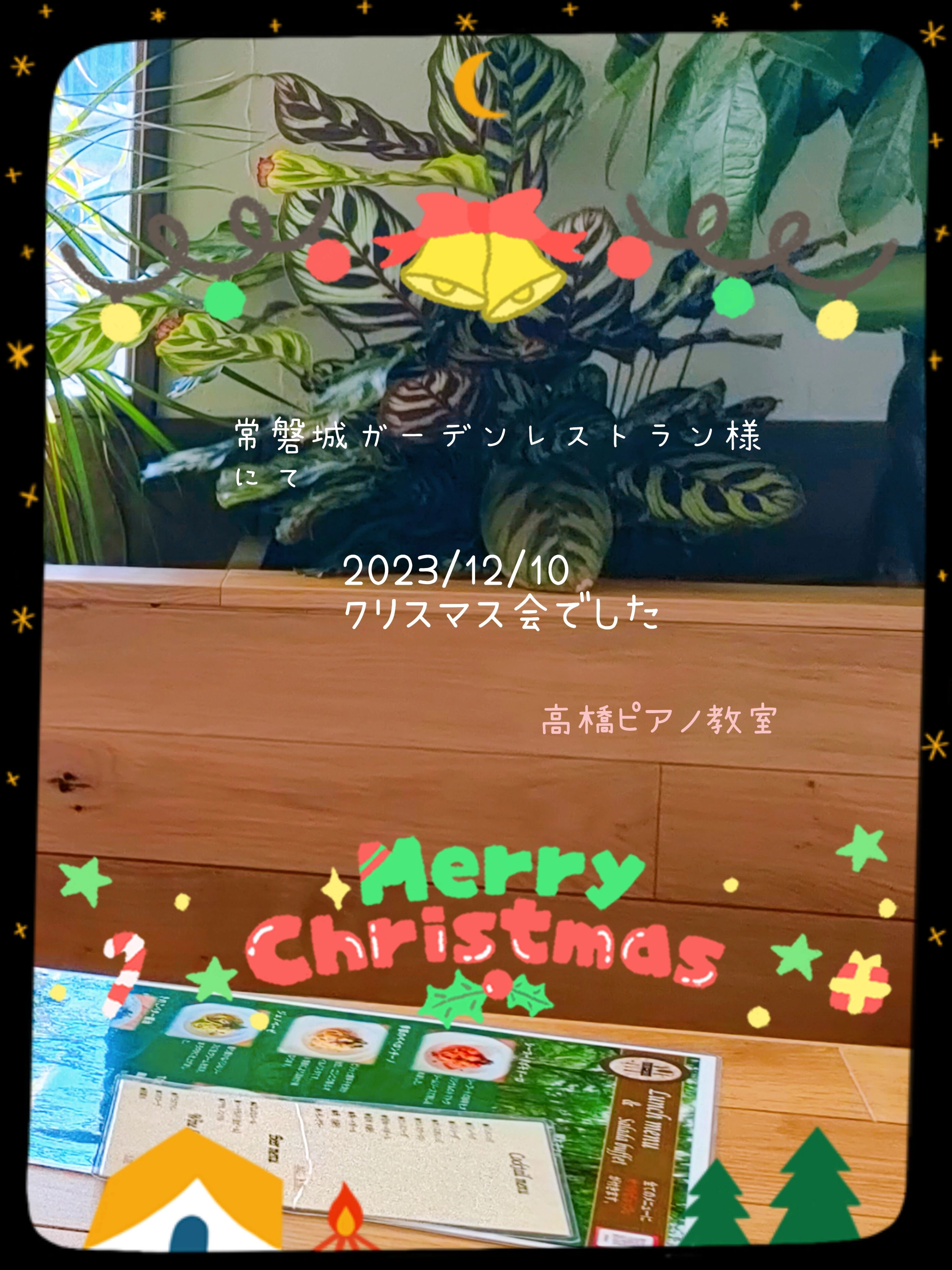 高橋ピアノ教室[長野県] 上田市教室のサムネイル画像 4