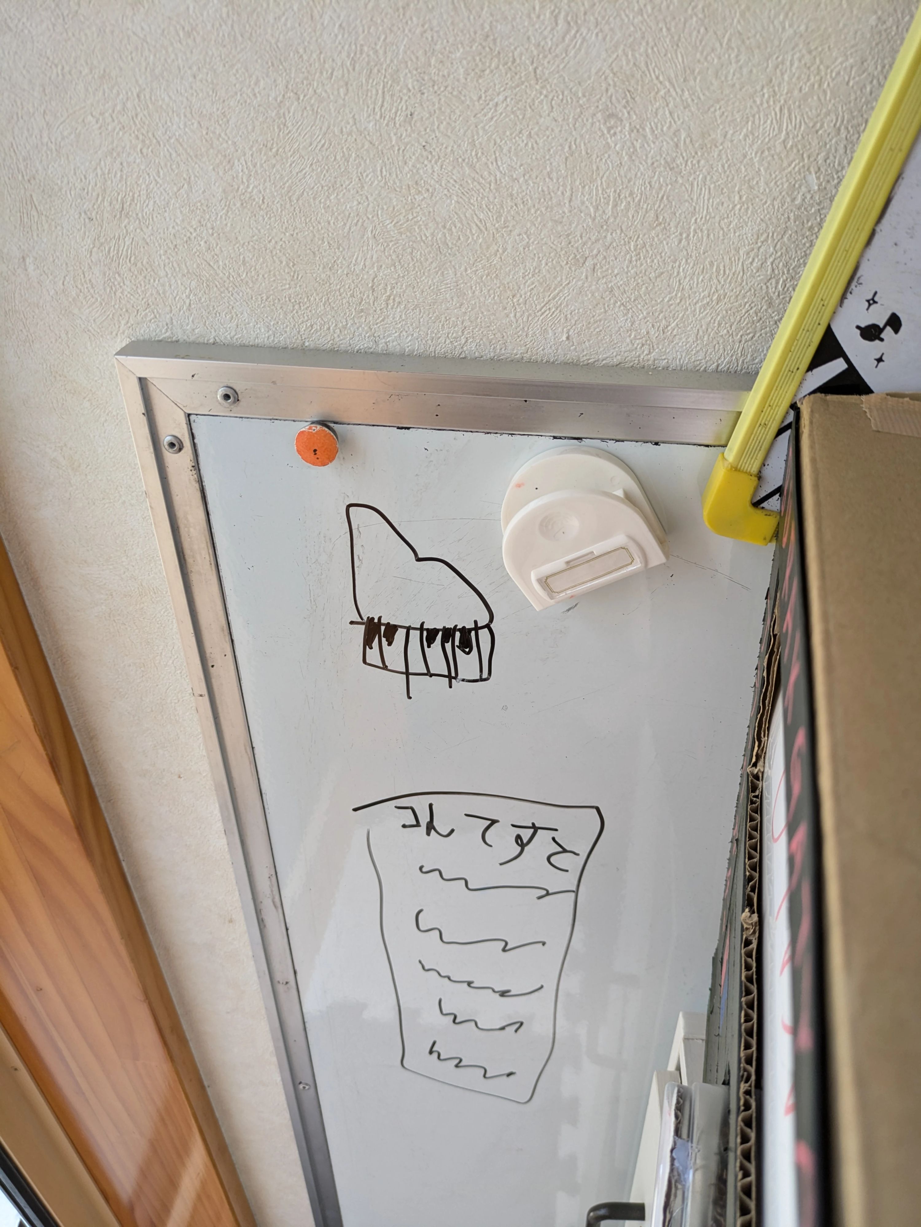 高橋ピアノ教室[長野県] 上田市教室のサムネイル画像 5