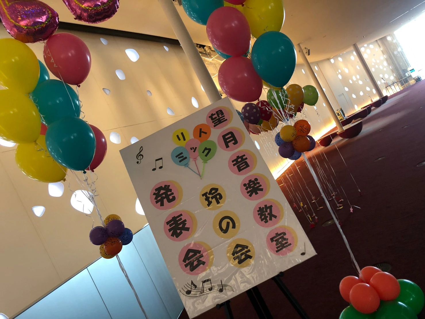 望月音楽教室 ピアノ 松本教室のサムネイル画像 2