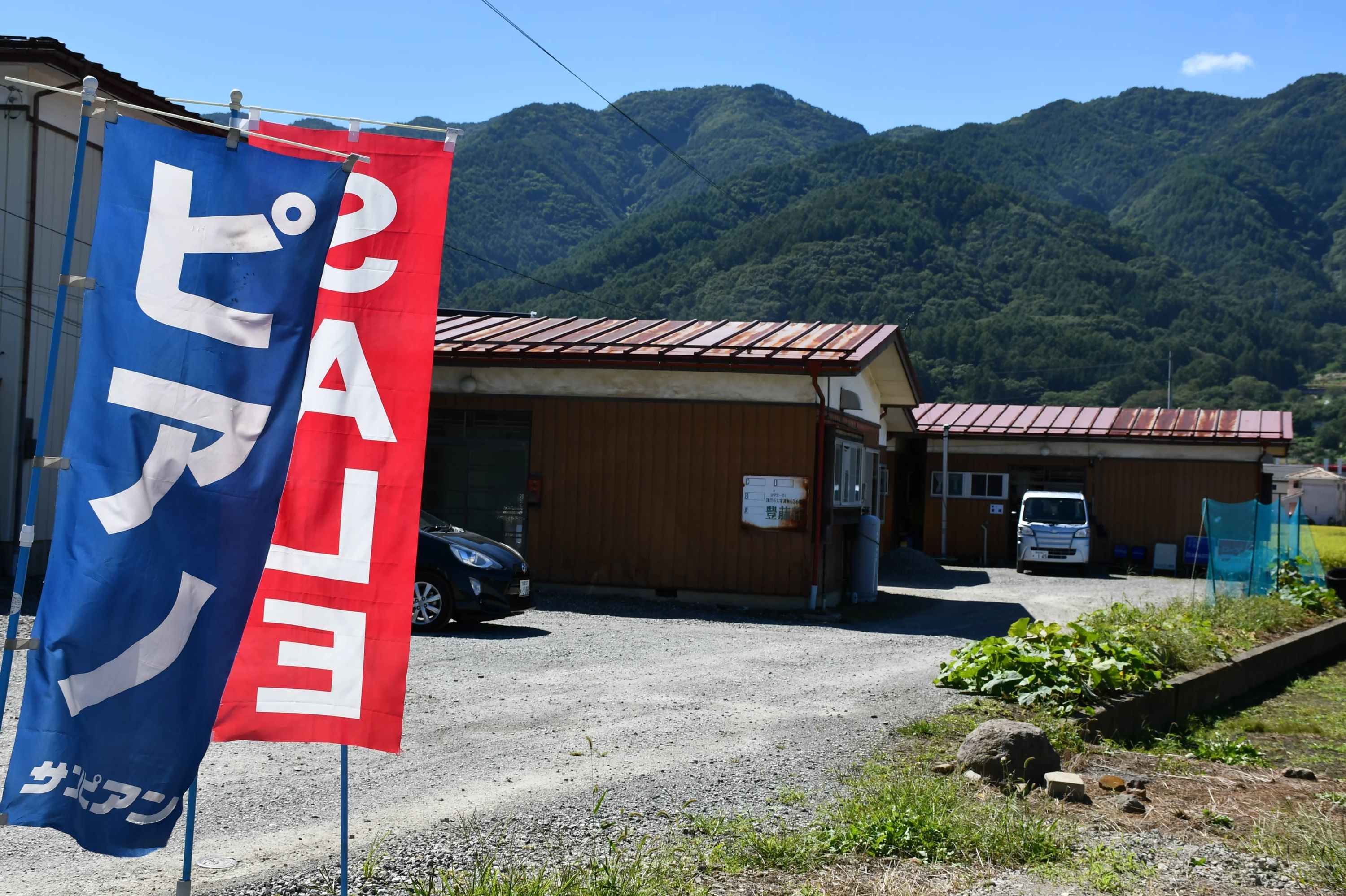 サンピアン諏訪音楽教室 ピアノ 大字湖南教室のメイン画像