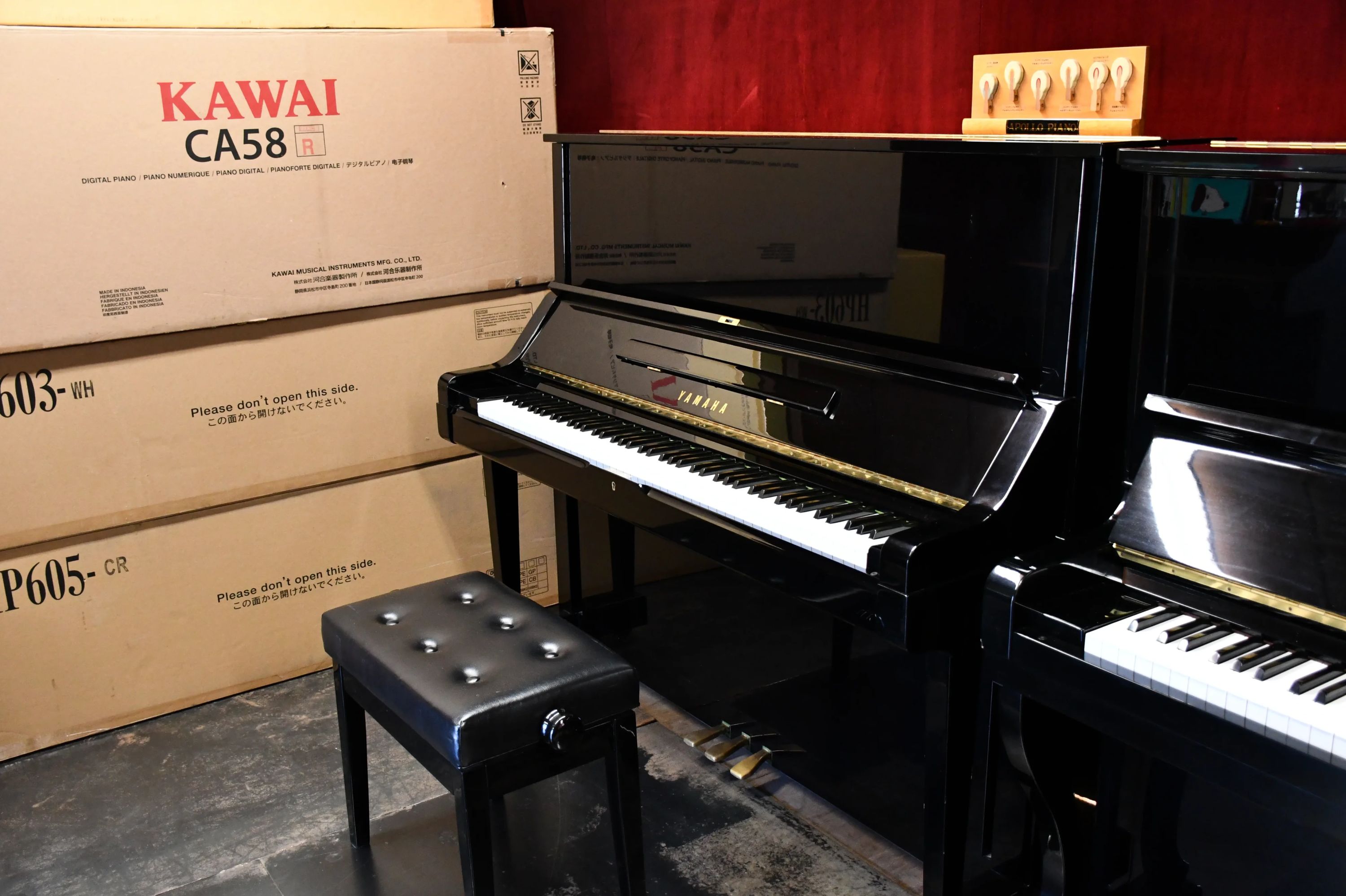 サンピアン諏訪音楽教室 ピアノ 大字湖南教室のサムネイル画像 3