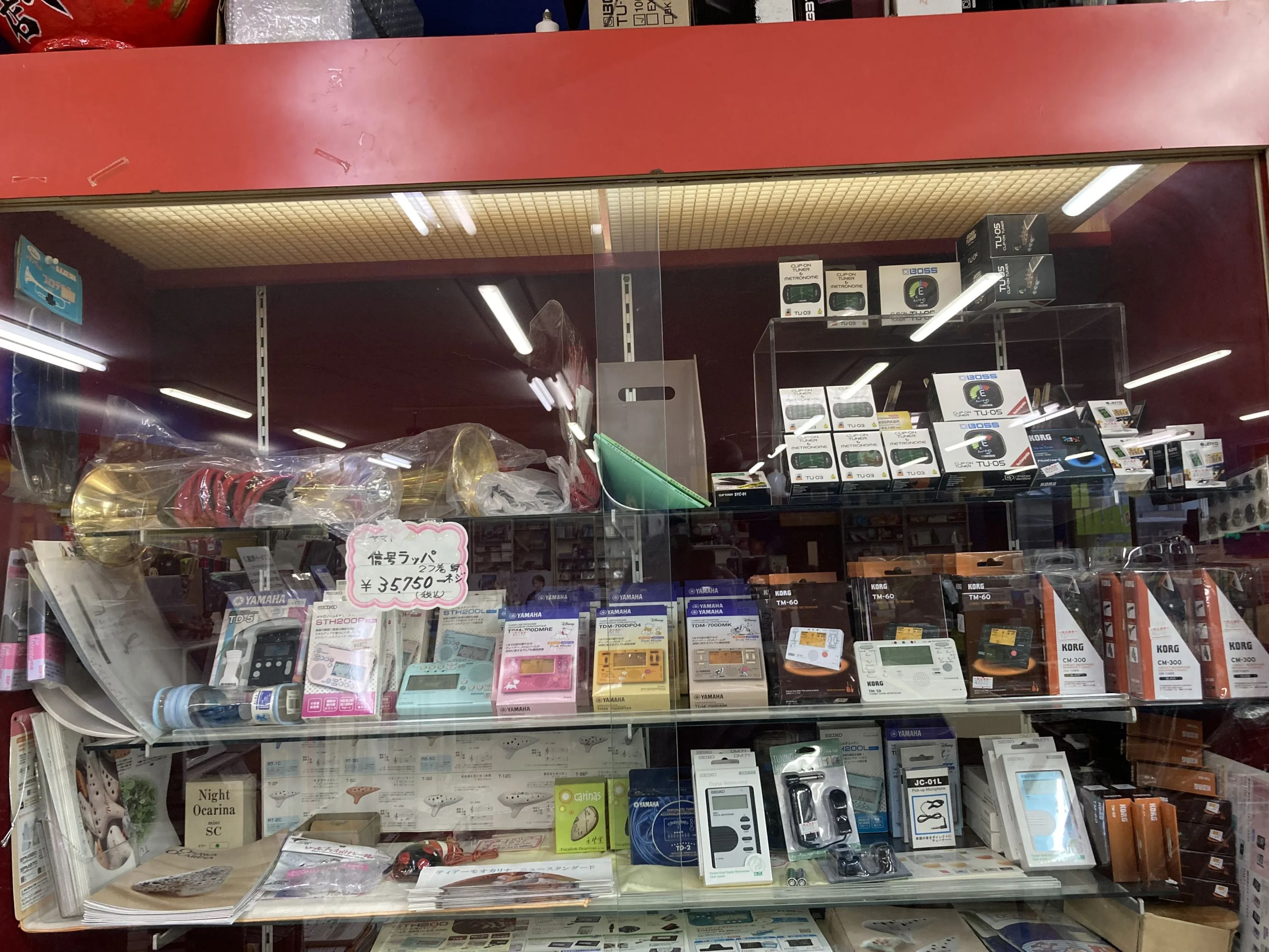 シマダヤ楽器音楽教室 ピアノ 本校のサムネイル画像 3